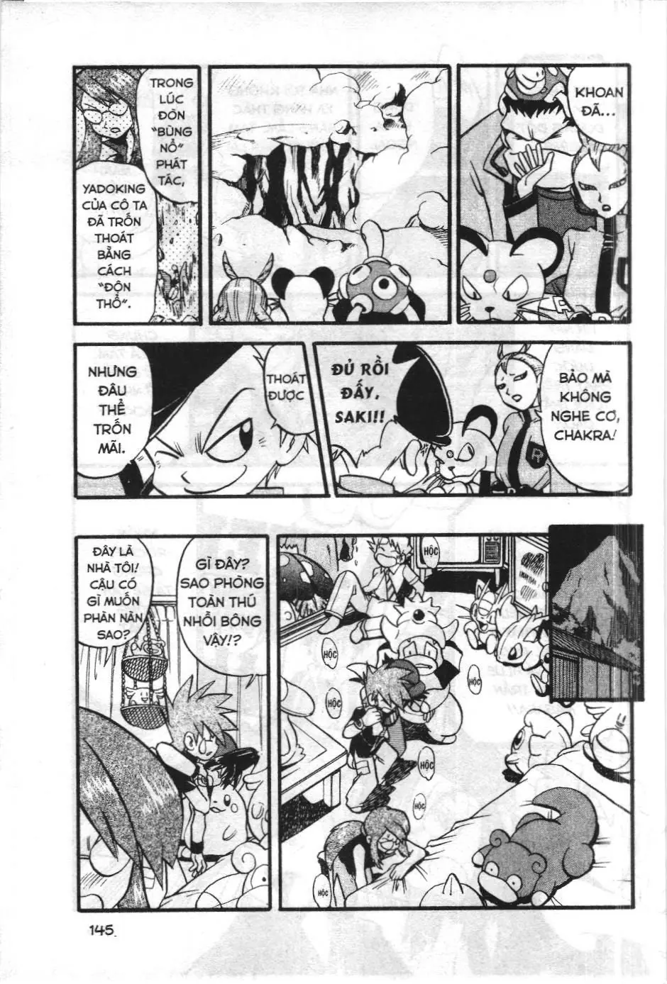 Pokémon Đặc Biệt (NXB Kim Đồng) Chapter 277 - Trang 13