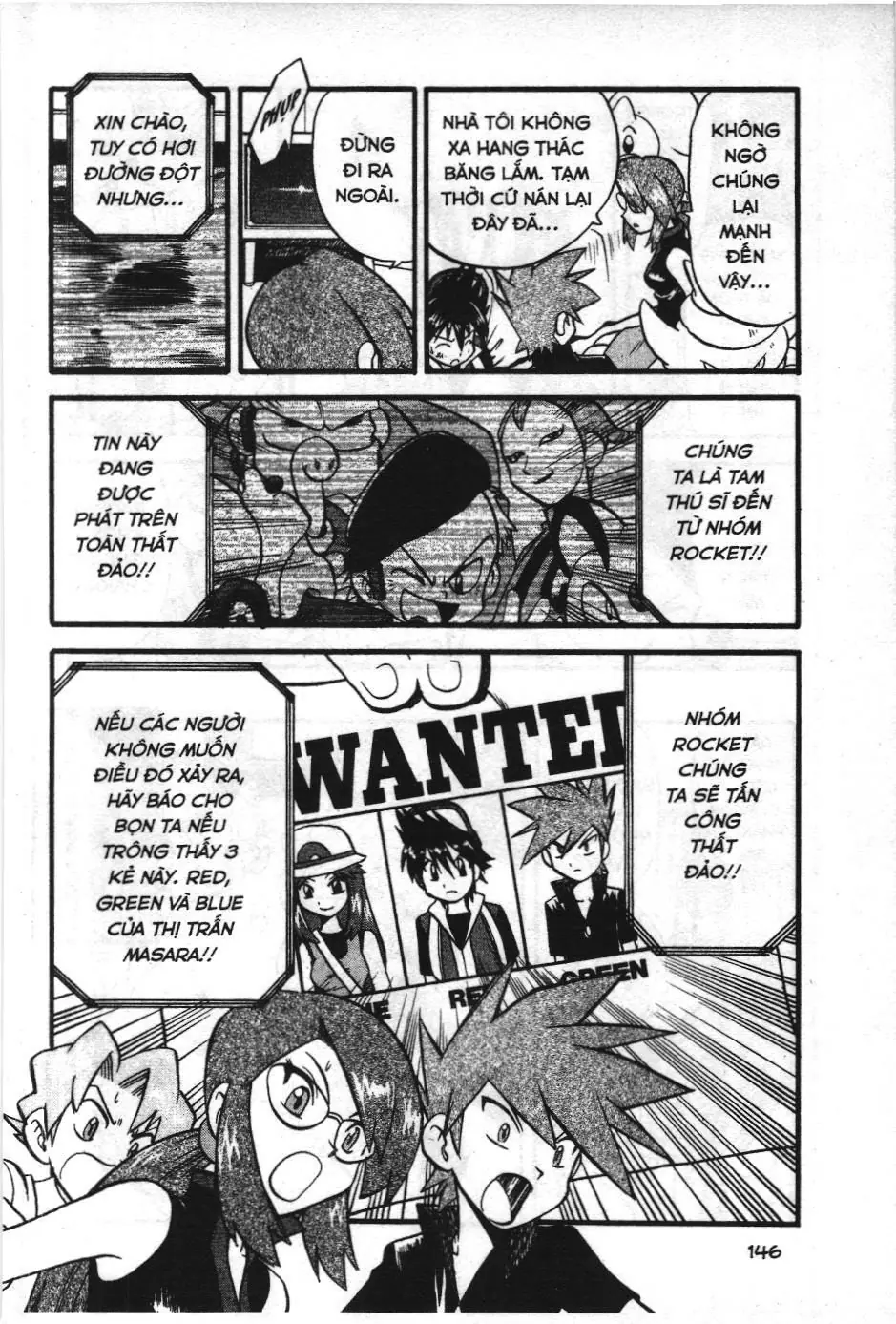 Pokémon Đặc Biệt (NXB Kim Đồng) Chapter 277 - Trang 14