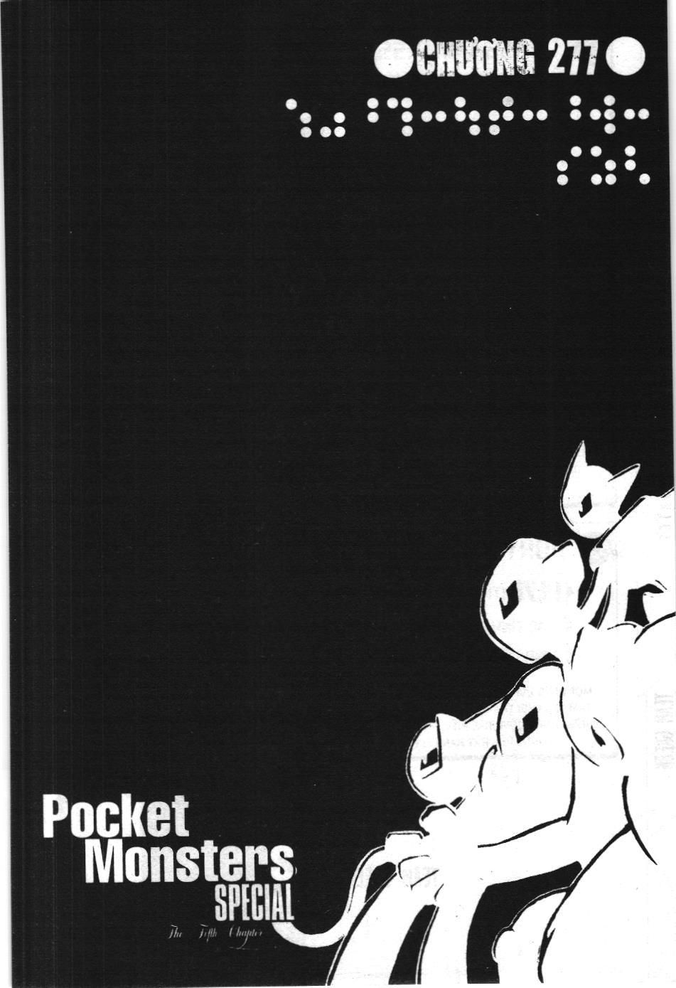 Pokémon Đặc Biệt (NXB Kim Đồng) Chapter 277 - Trang 2