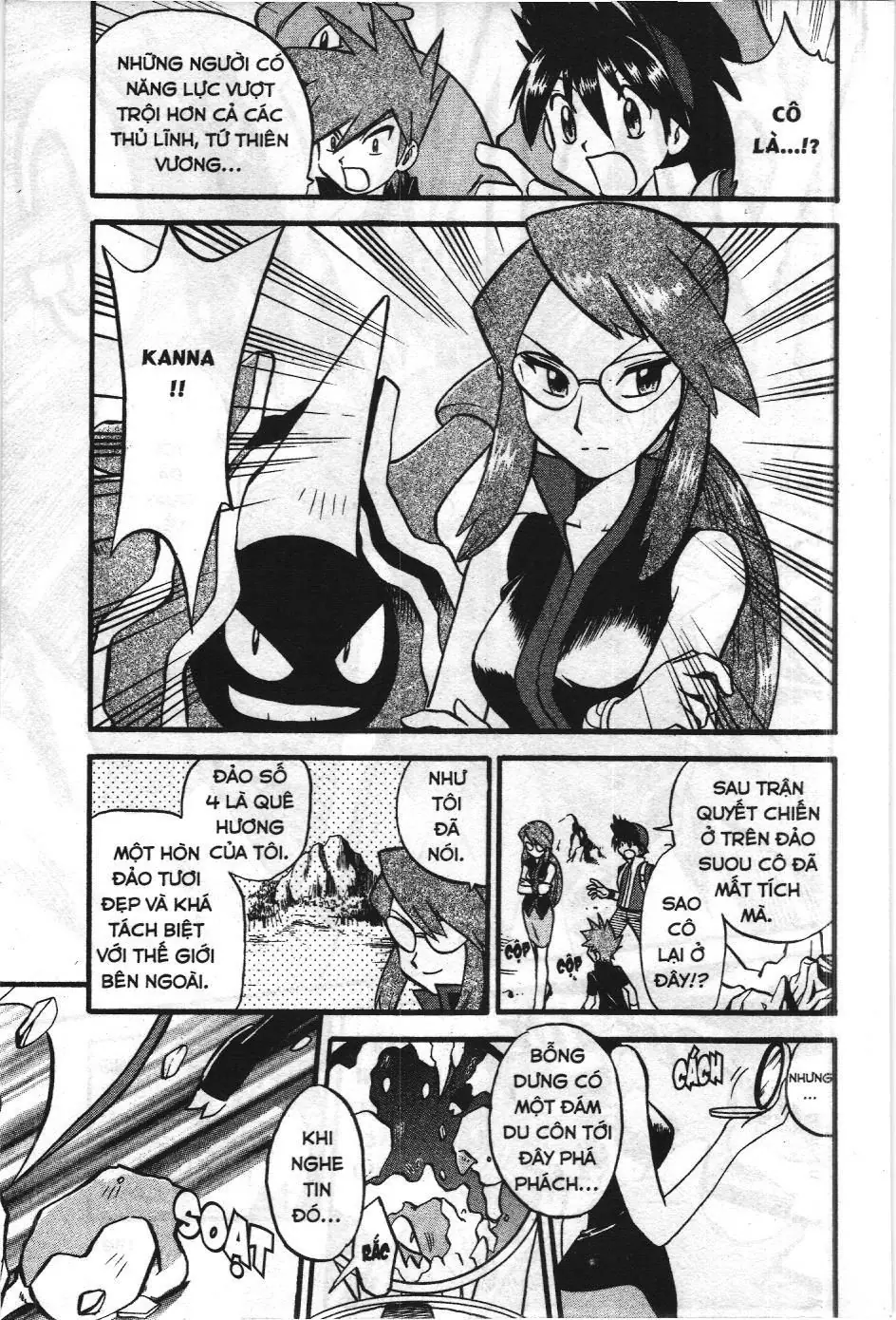 Pokémon Đặc Biệt (NXB Kim Đồng) Chapter 277 - Trang 3