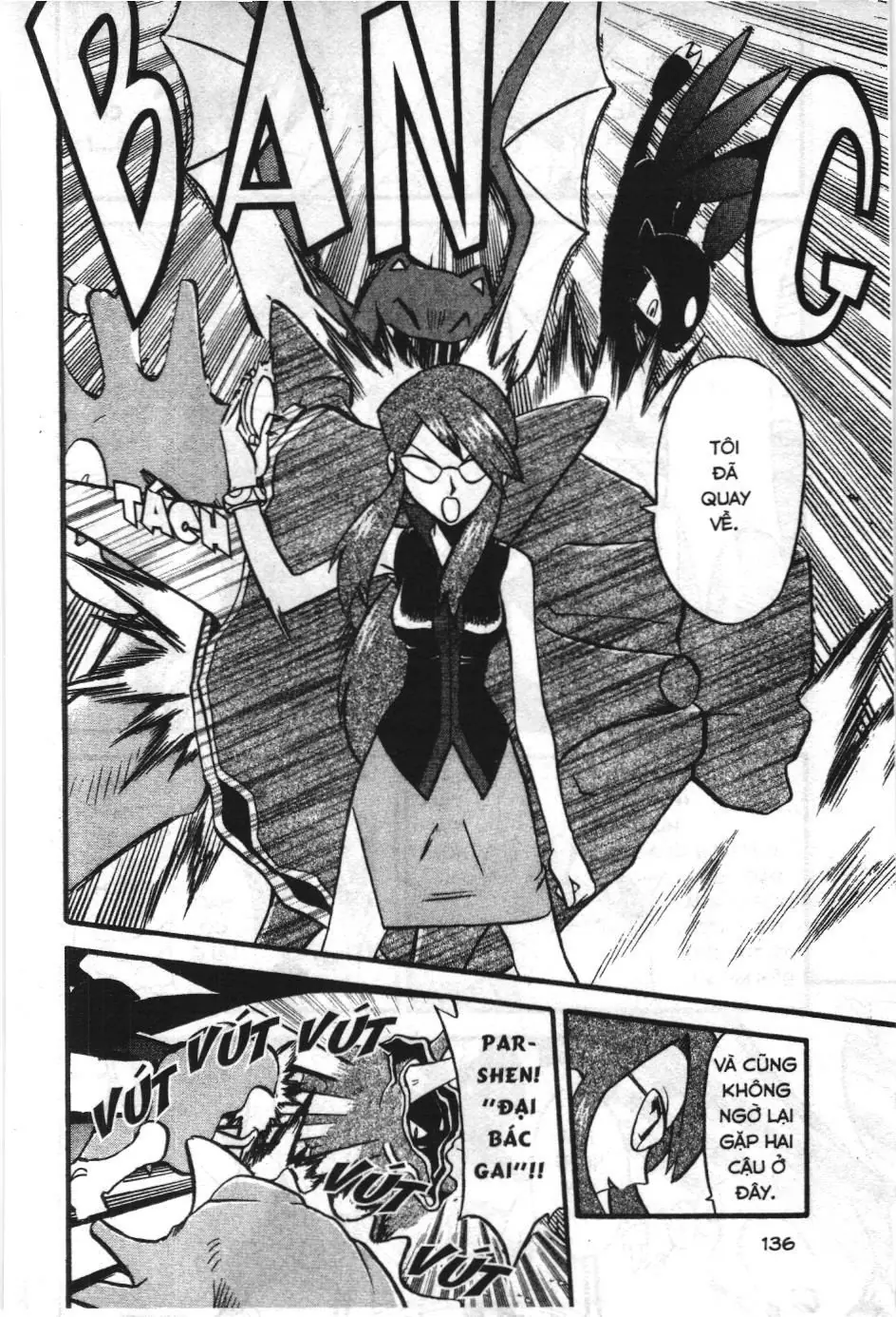Pokémon Đặc Biệt (NXB Kim Đồng) Chapter 277 - Trang 4