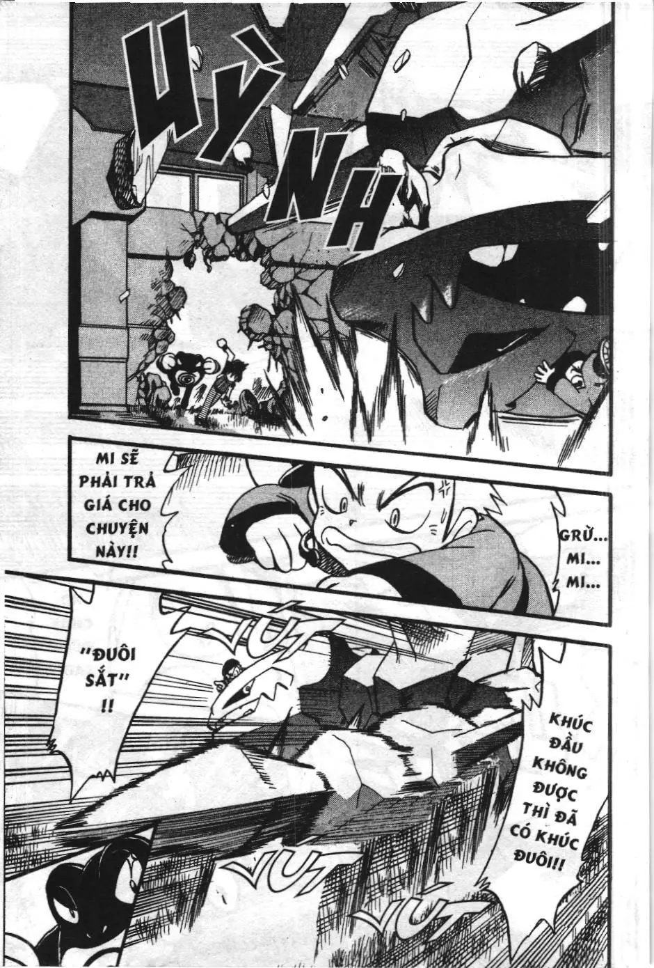 Pokémon Đặc Biệt (NXB Kim Đồng) Chapter 278 - Trang 14