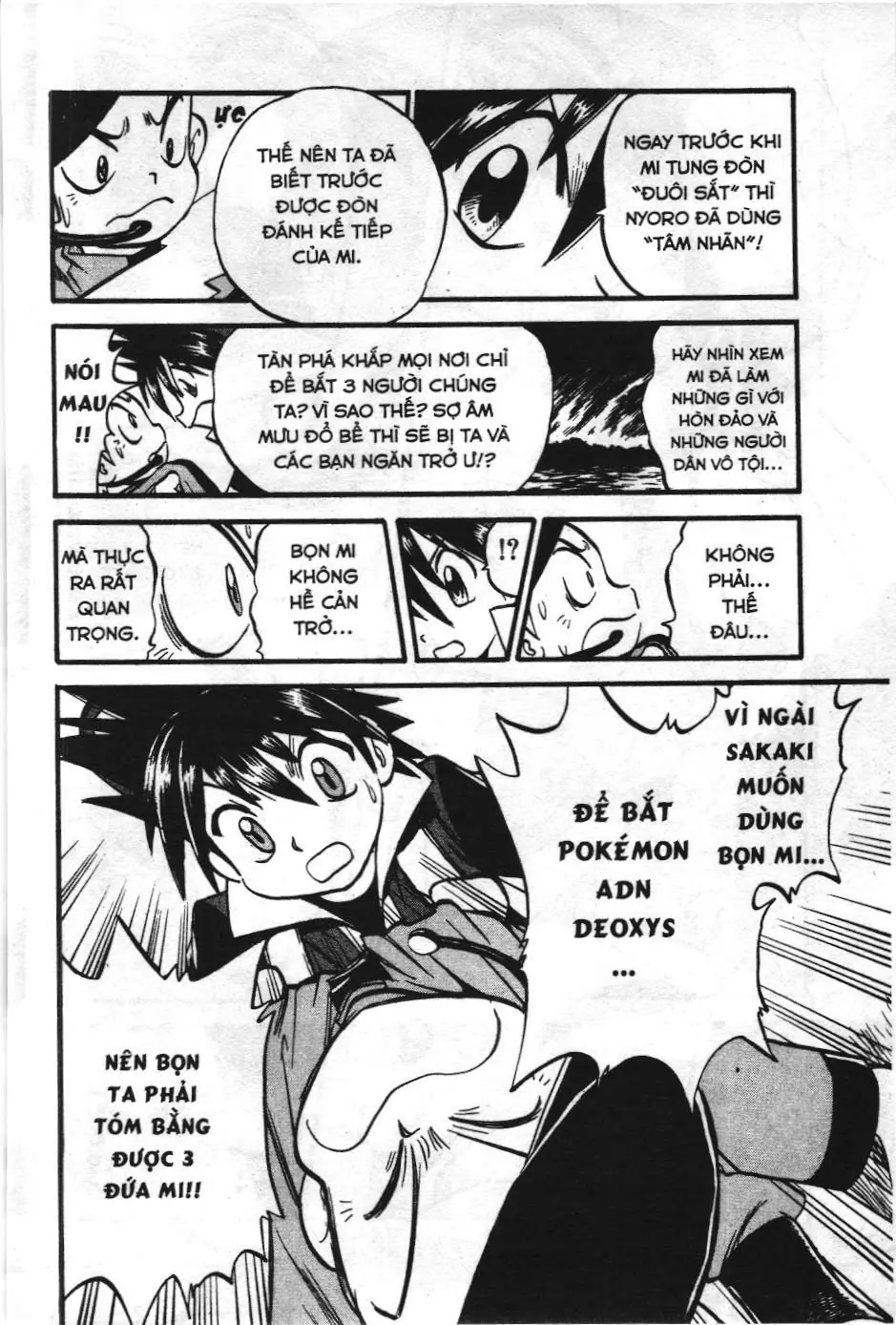 Pokémon Đặc Biệt (NXB Kim Đồng) Chapter 278 - Trang 17
