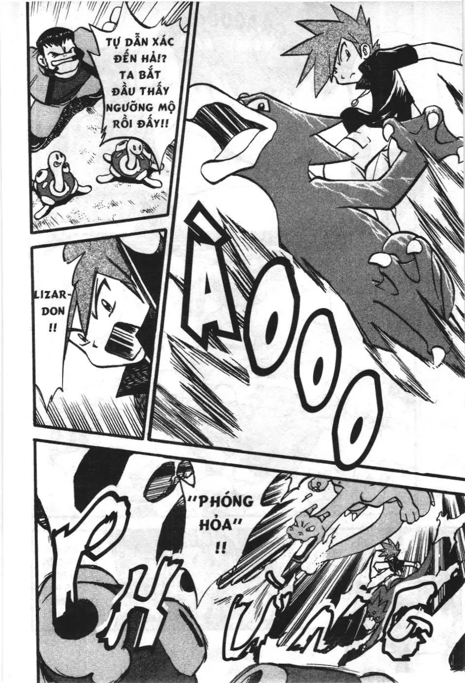 Pokémon Đặc Biệt (NXB Kim Đồng) Chapter 278 - Trang 19