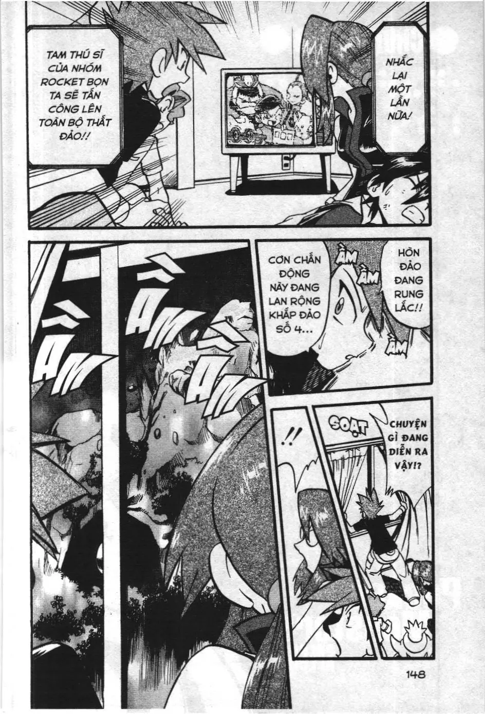 Pokémon Đặc Biệt (NXB Kim Đồng) Chapter 278 - Trang 3