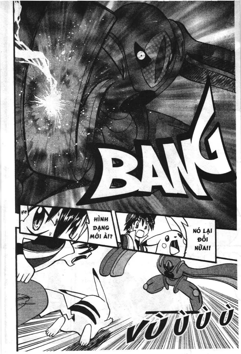Pokémon Đặc Biệt (NXB Kim Đồng) Chapter 279 - Trang 14