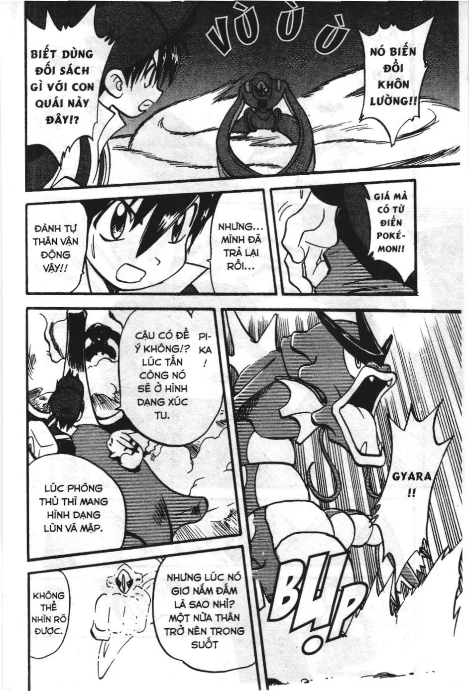 Pokémon Đặc Biệt (NXB Kim Đồng) Chapter 279 - Trang 20