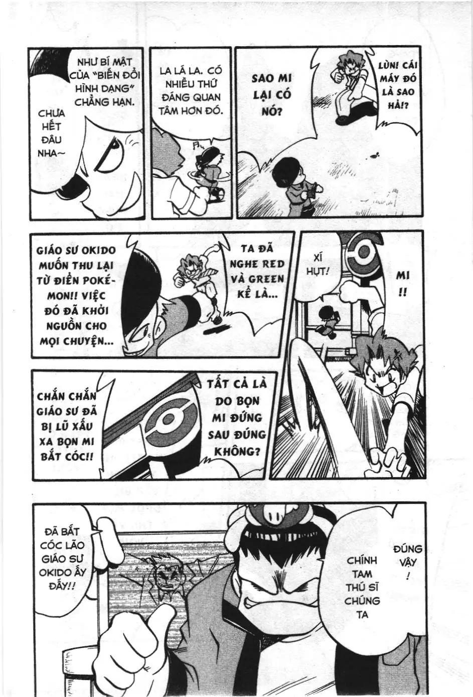 Pokémon Đặc Biệt (NXB Kim Đồng) Chapter 279 - Trang 22