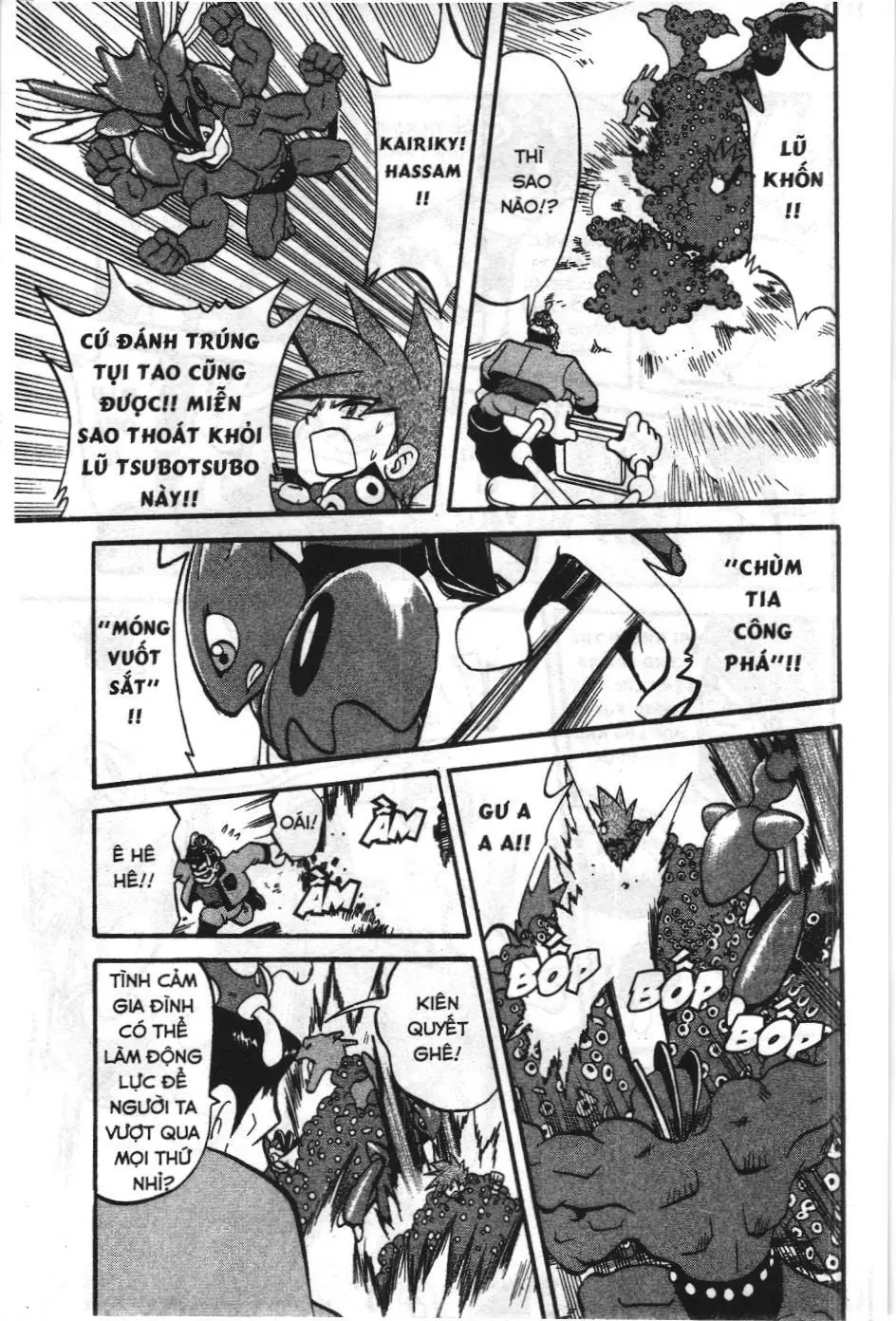 Pokémon Đặc Biệt (NXB Kim Đồng) Chapter 279 - Trang 23