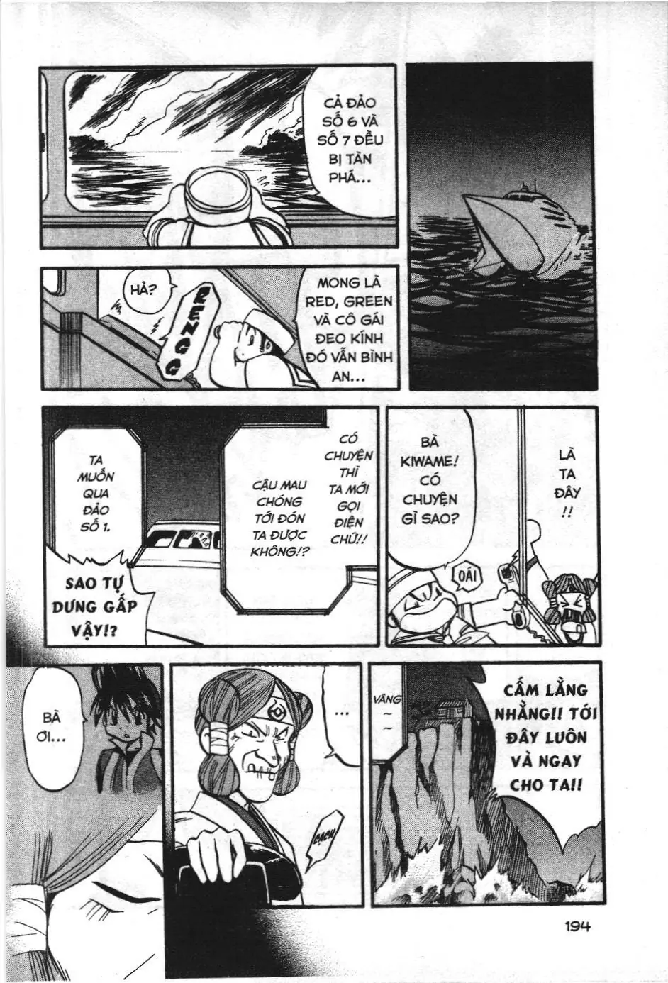 Pokémon Đặc Biệt (NXB Kim Đồng) Chapter 279 - Trang 26