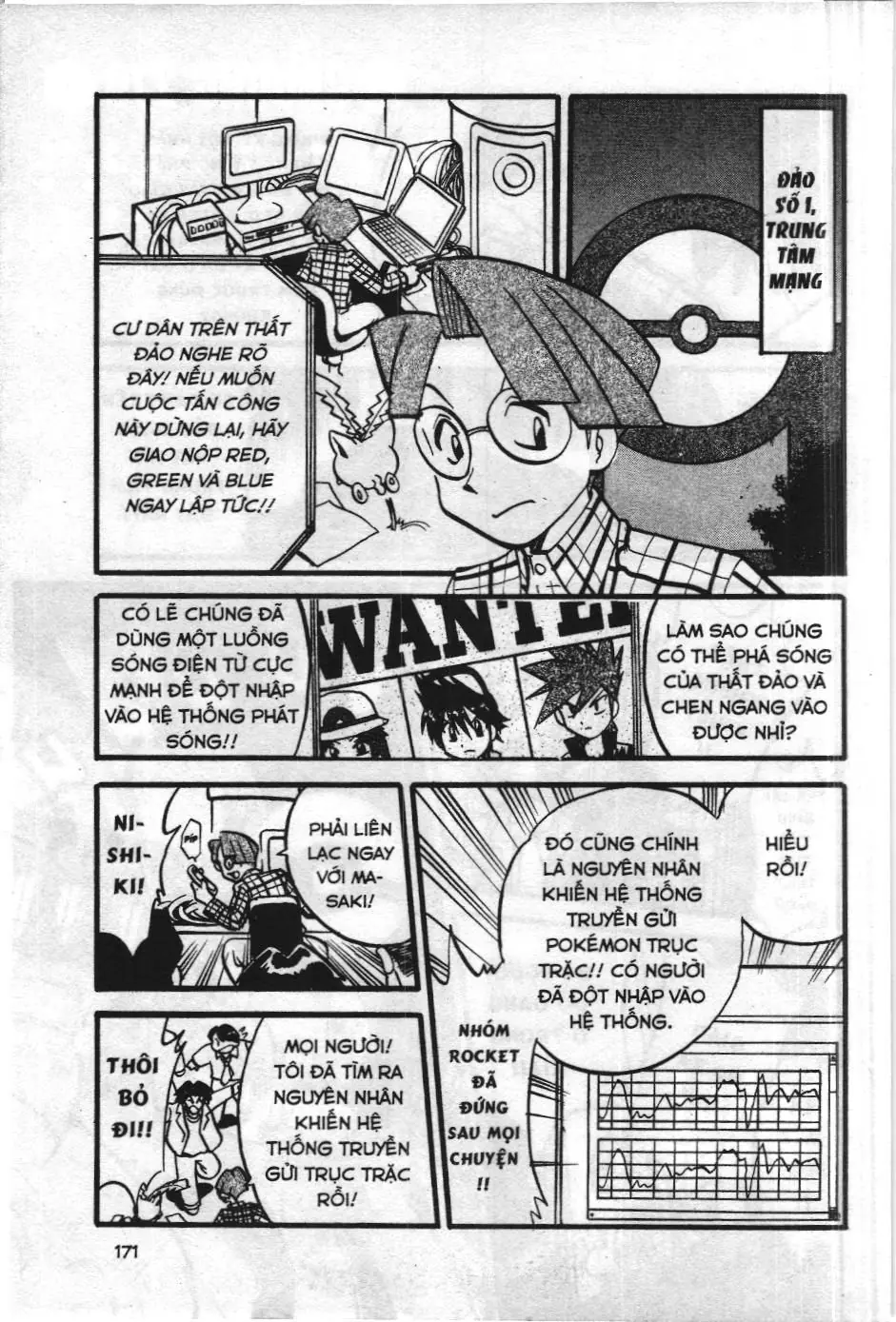 Pokémon Đặc Biệt (NXB Kim Đồng) Chapter 279 - Trang 3