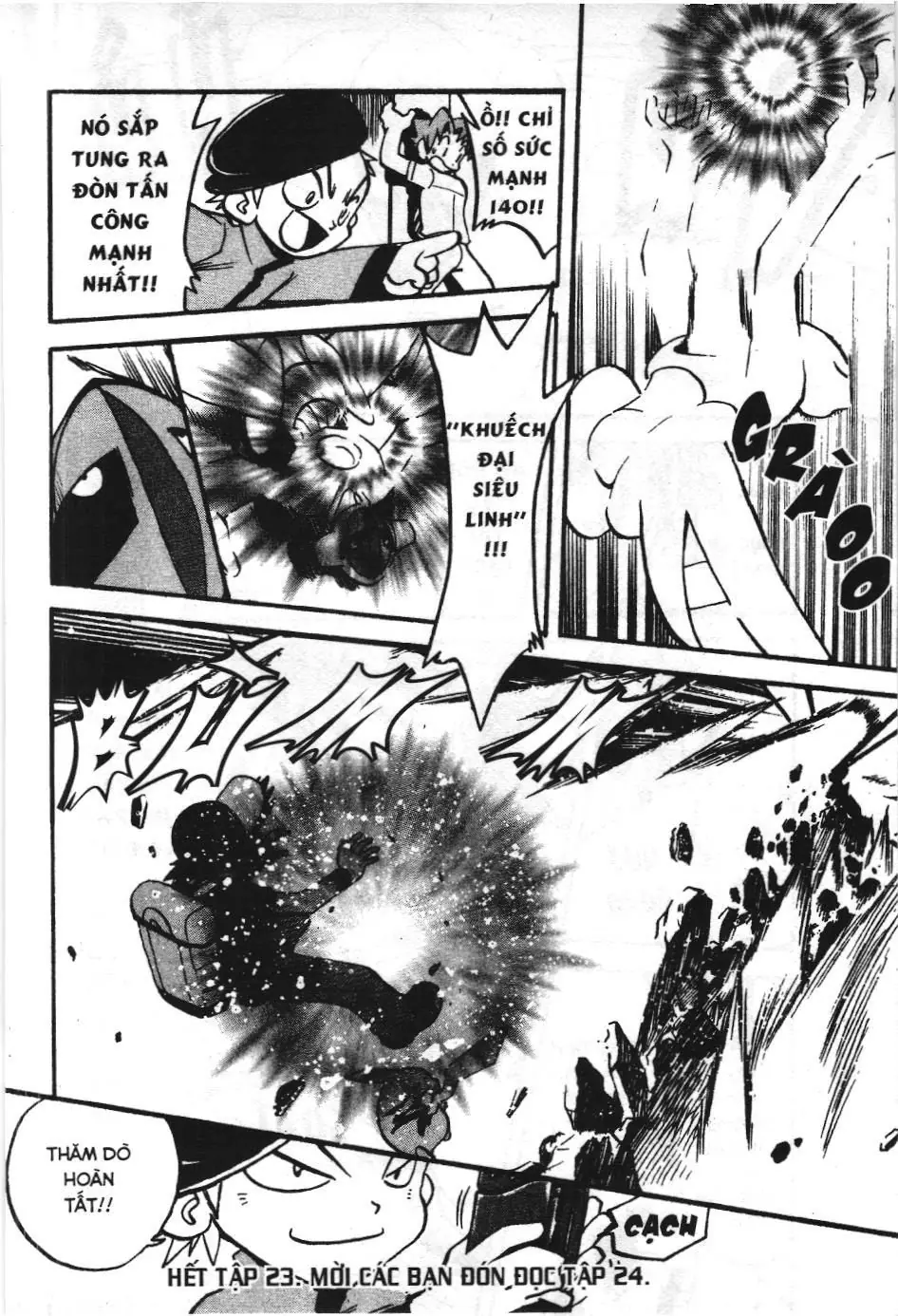 Pokémon Đặc Biệt (NXB Kim Đồng) Chapter 279 - Trang 32