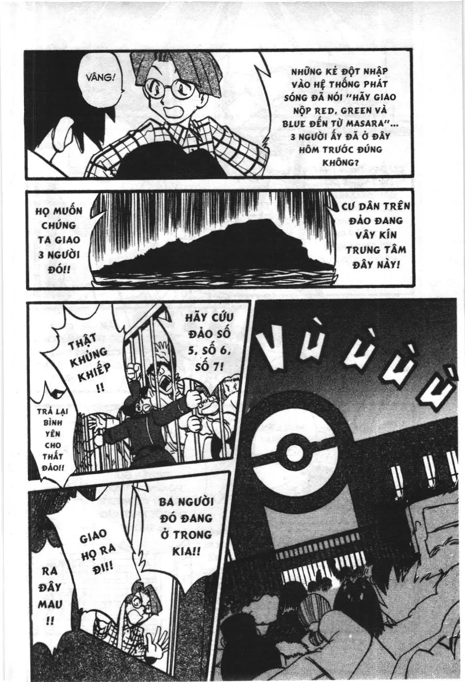 Pokémon Đặc Biệt (NXB Kim Đồng) Chapter 279 - Trang 4