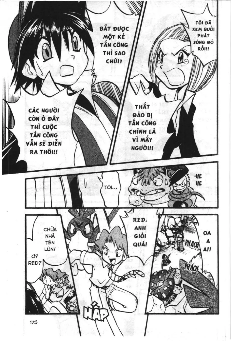 Pokémon Đặc Biệt (NXB Kim Đồng) Chapter 279 - Trang 7