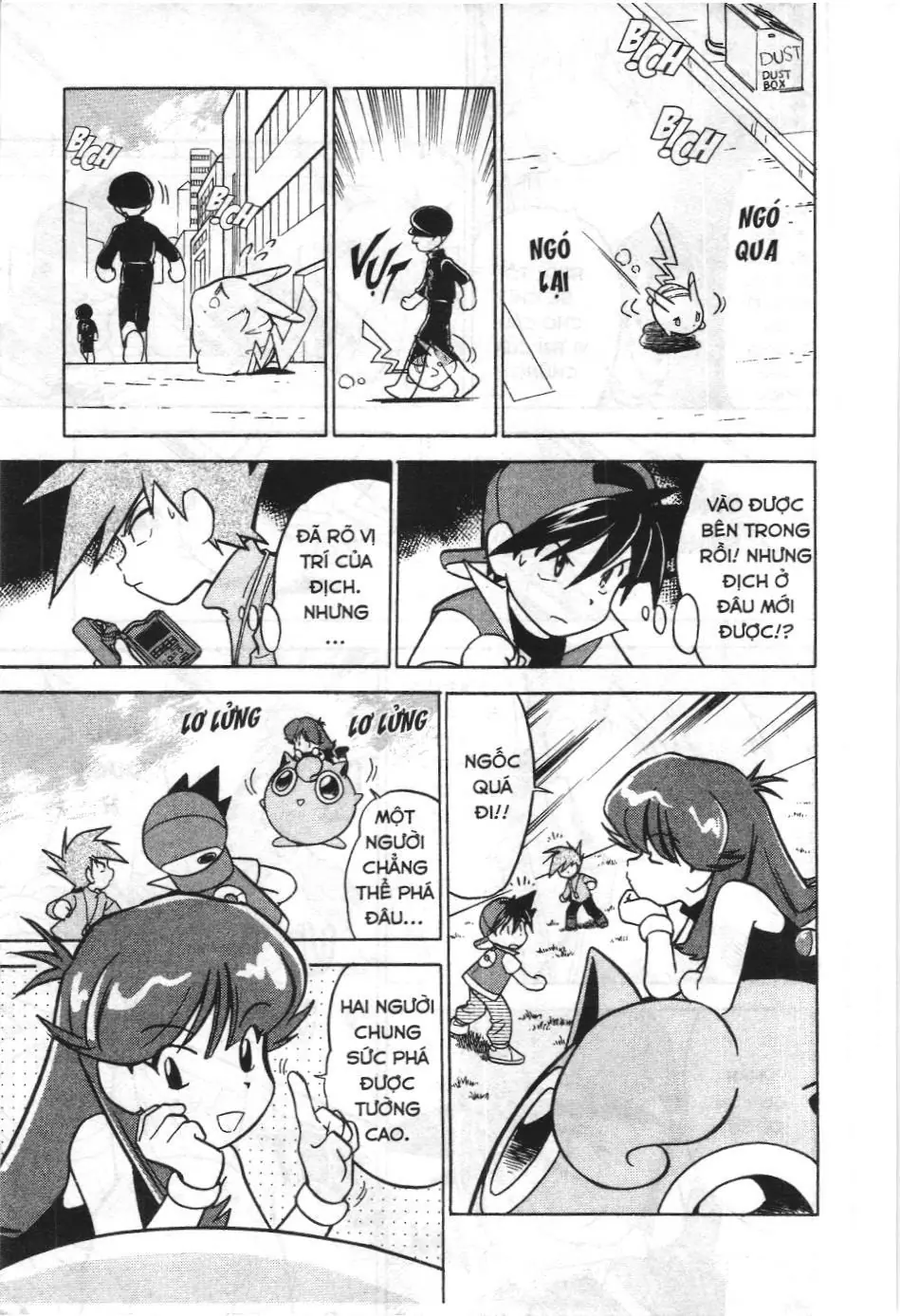 Pokémon Đặc Biệt (NXB Kim Đồng) Chapter 28 - Trang 10