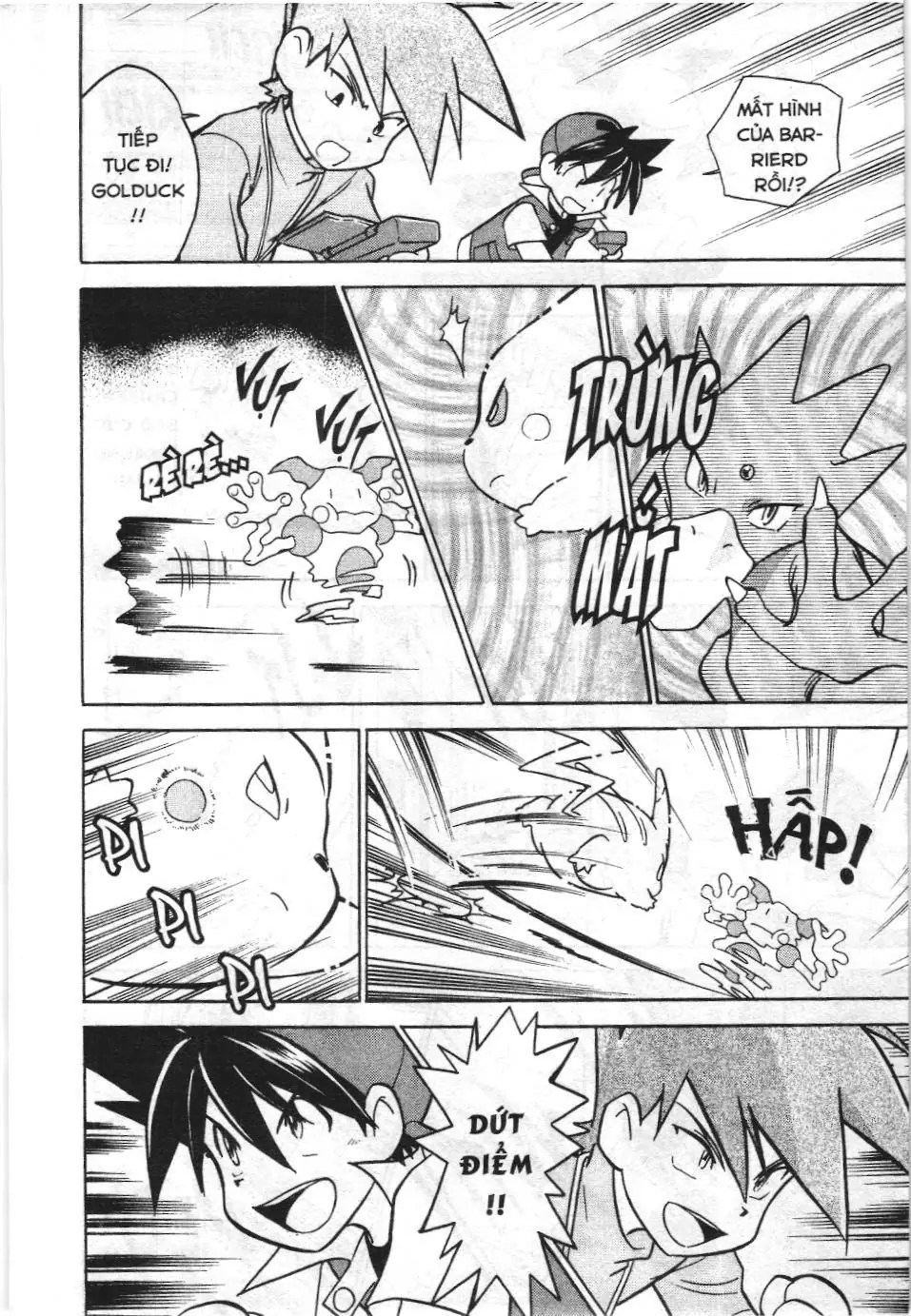 Pokémon Đặc Biệt (NXB Kim Đồng) Chapter 28 - Trang 13
