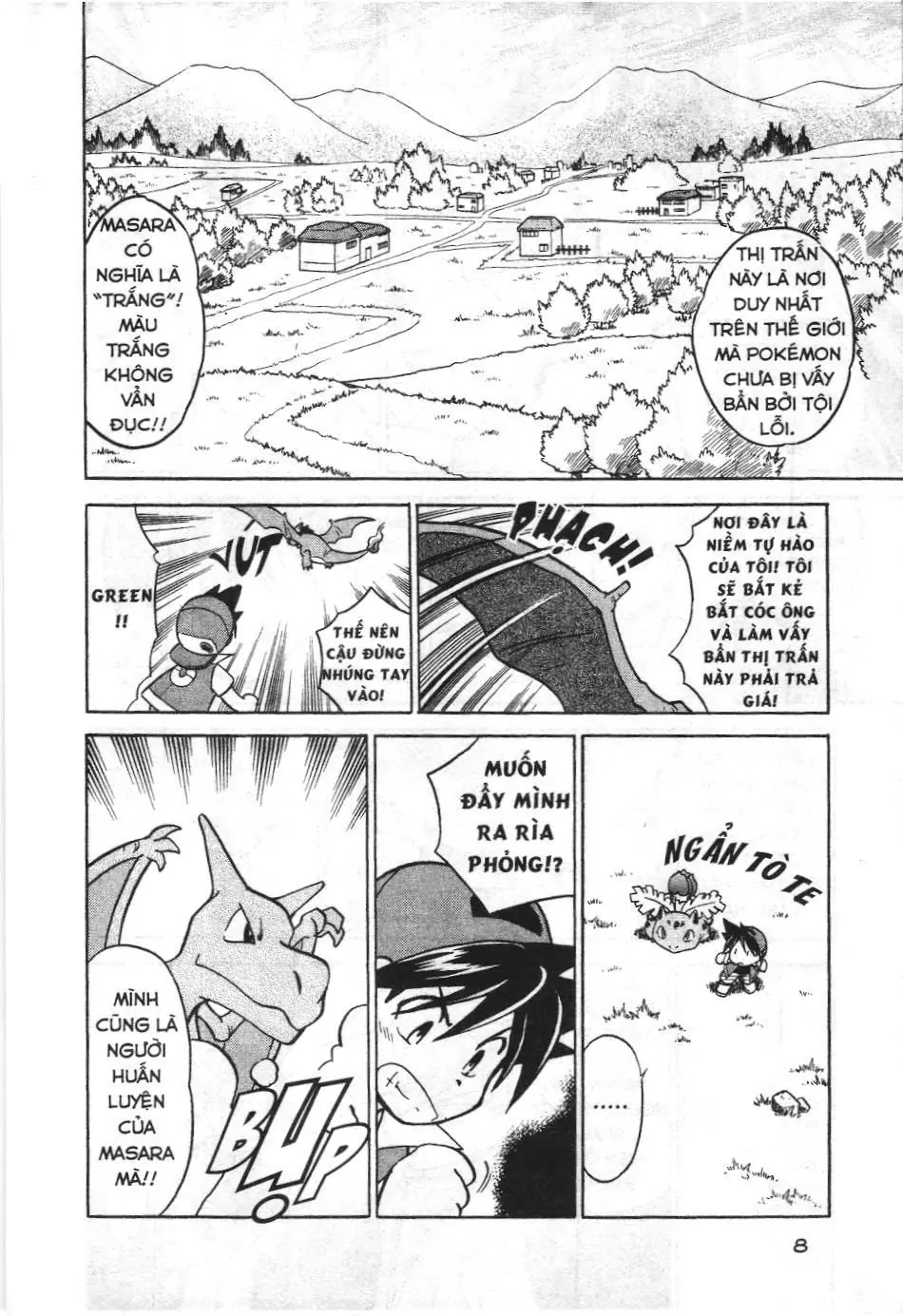 Pokémon Đặc Biệt (NXB Kim Đồng) Chapter 28 - Trang 5