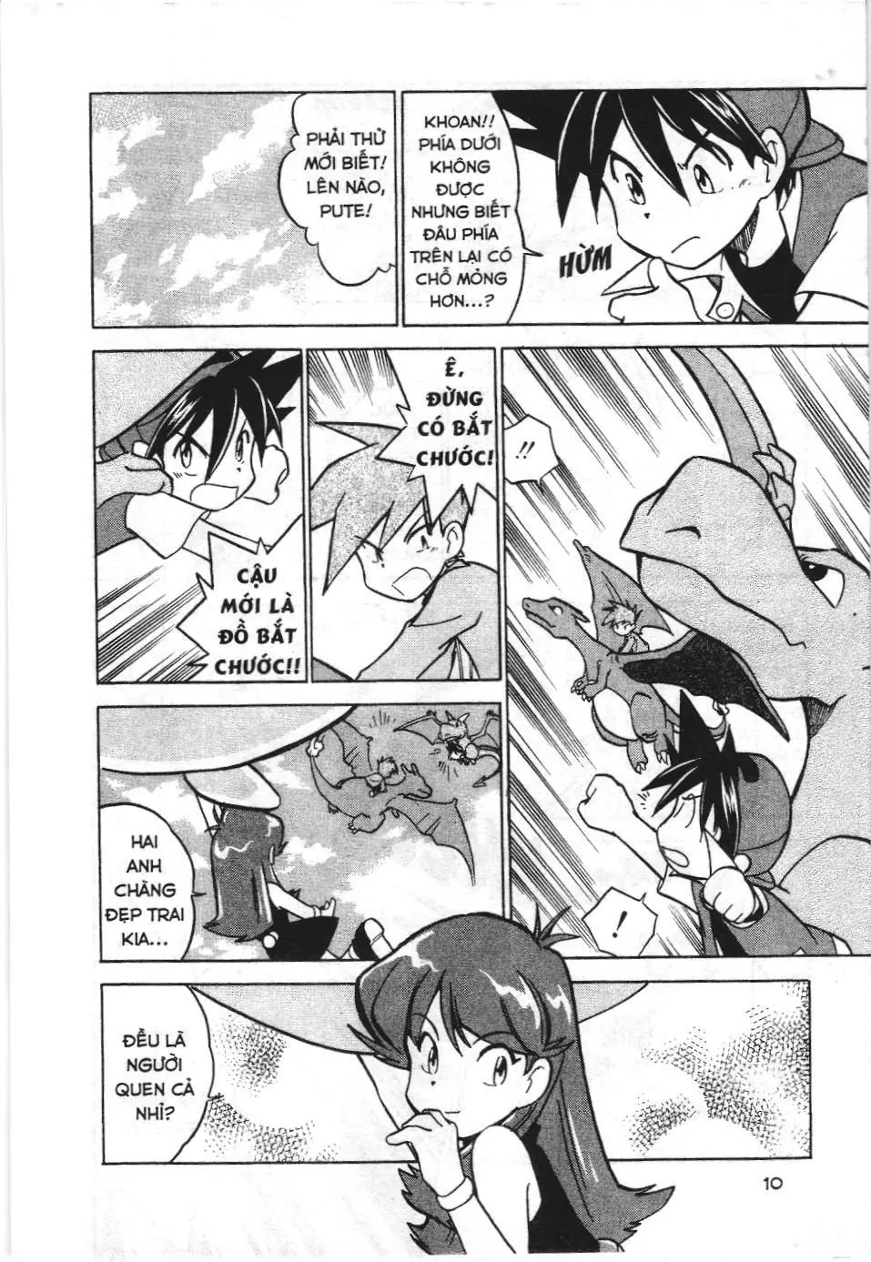 Pokémon Đặc Biệt (NXB Kim Đồng) Chapter 28 - Trang 7