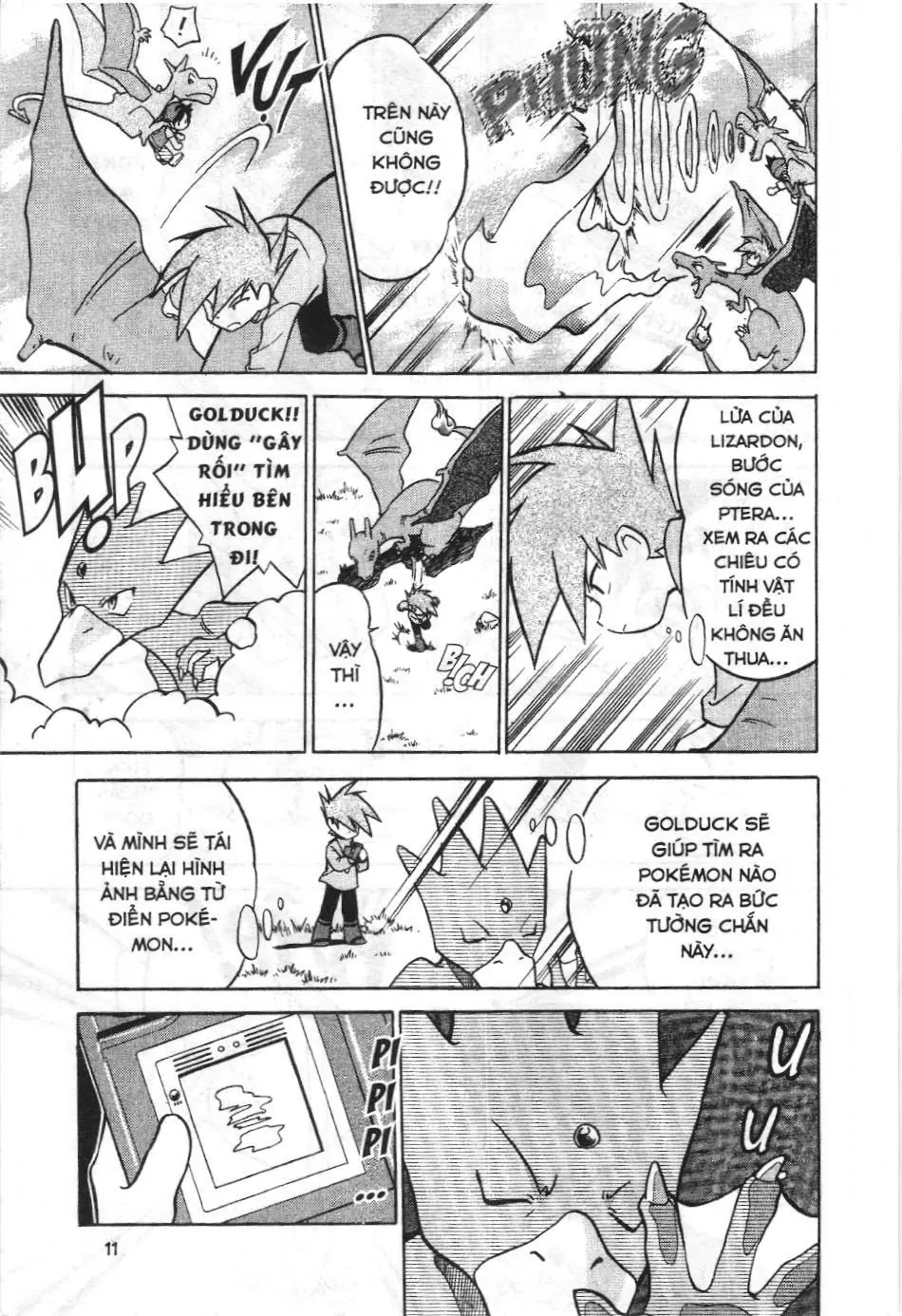Pokémon Đặc Biệt (NXB Kim Đồng) Chapter 28 - Trang 8