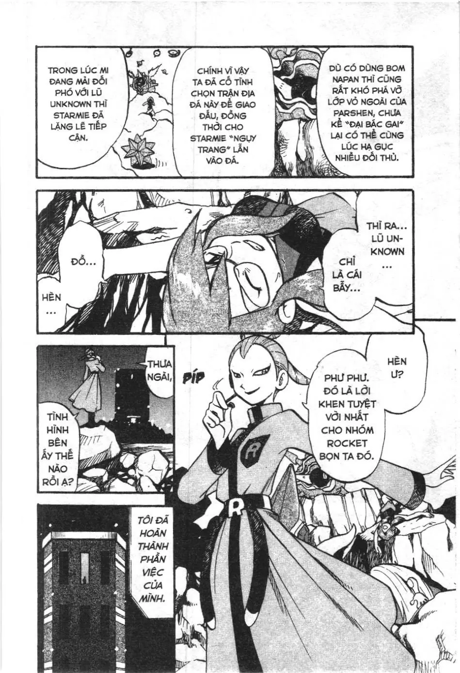 Pokémon Đặc Biệt (NXB Kim Đồng) Chapter 280 - Trang 12