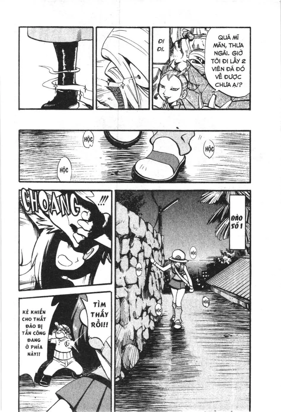 Pokémon Đặc Biệt (NXB Kim Đồng) Chapter 280 - Trang 14