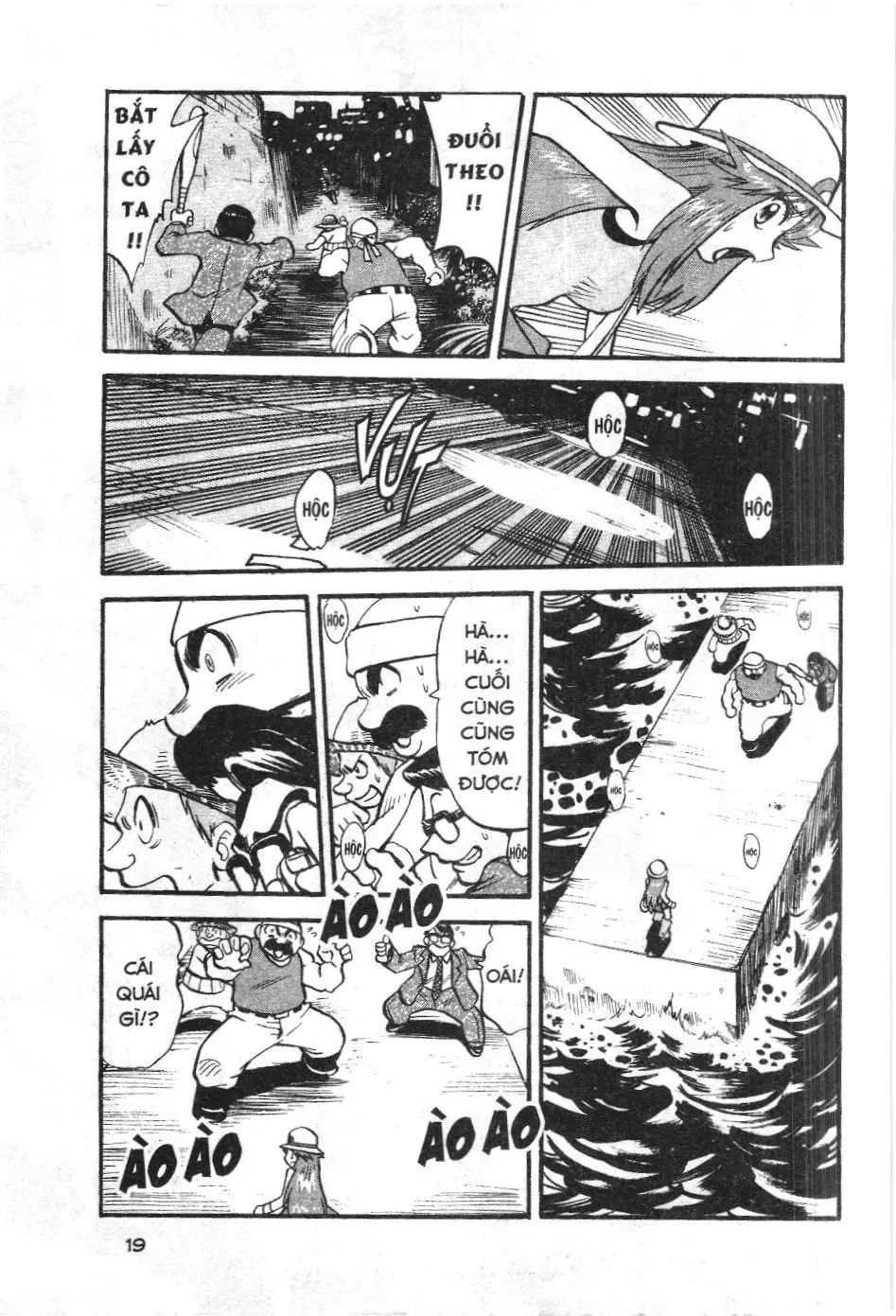 Pokémon Đặc Biệt (NXB Kim Đồng) Chapter 280 - Trang 15