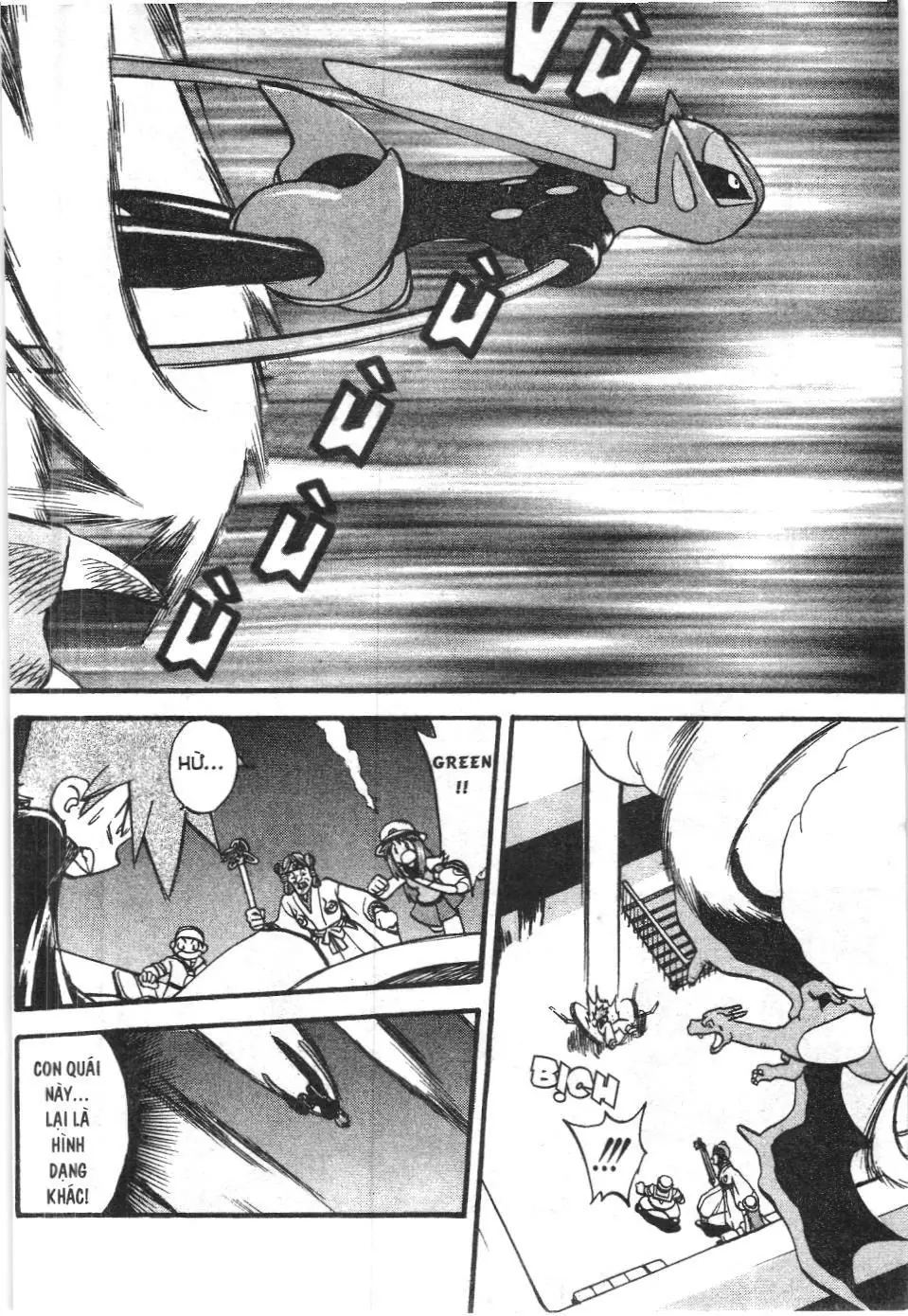 Pokémon Đặc Biệt (NXB Kim Đồng) Chapter 280 - Trang 21