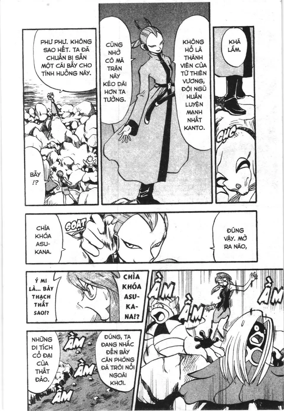 Pokémon Đặc Biệt (NXB Kim Đồng) Chapter 280 - Trang 6