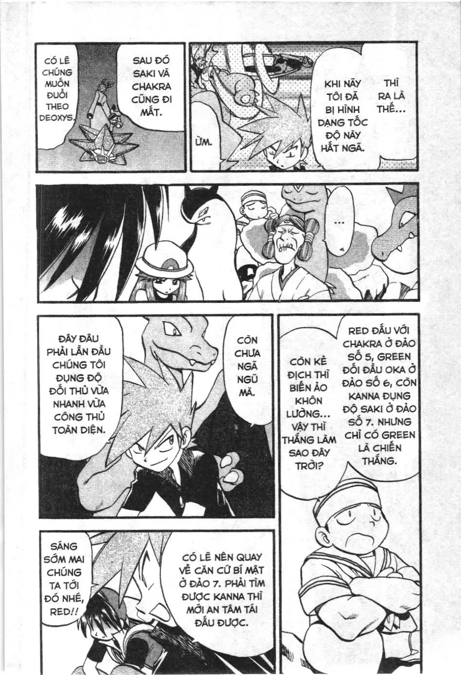 Pokémon Đặc Biệt (NXB Kim Đồng) Chapter 281 - Trang 12