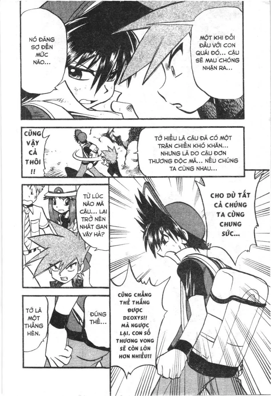 Pokémon Đặc Biệt (NXB Kim Đồng) Chapter 281 - Trang 14