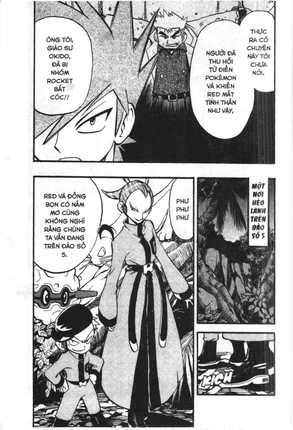 Pokémon Đặc Biệt (NXB Kim Đồng) Chapter 281 - Trang 17