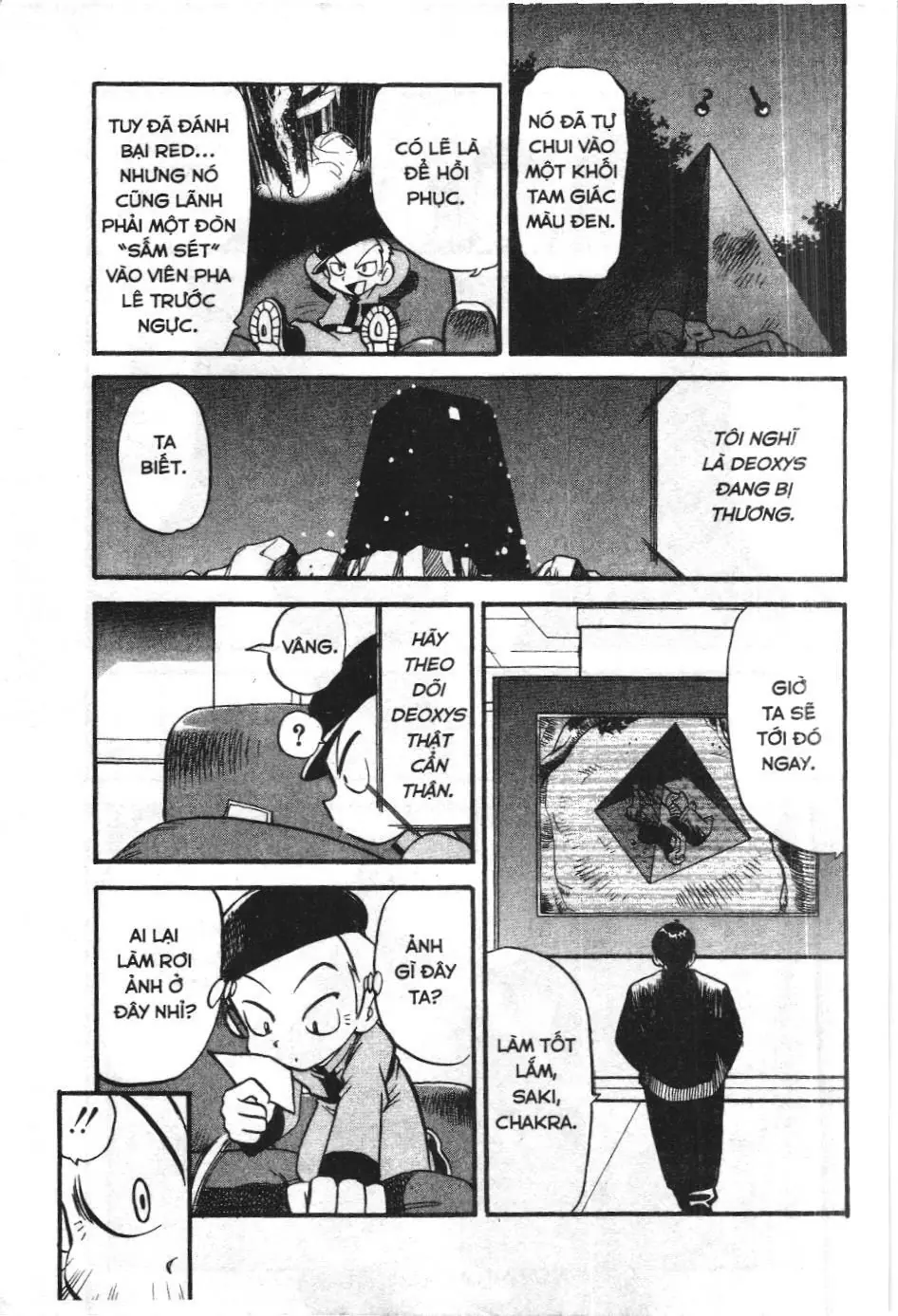 Pokémon Đặc Biệt (NXB Kim Đồng) Chapter 281 - Trang 21