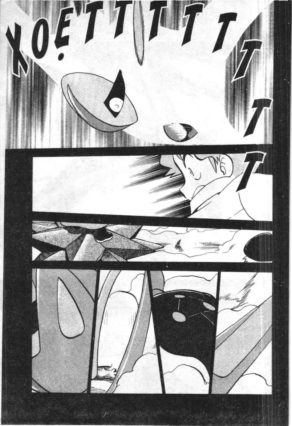 Pokémon Đặc Biệt (NXB Kim Đồng) Chapter 281 - Trang 9