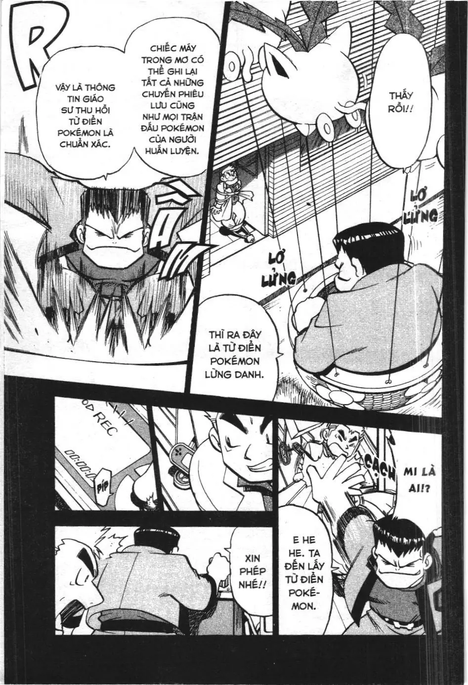 Pokémon Đặc Biệt (NXB Kim Đồng) Chapter 282 - Trang 13