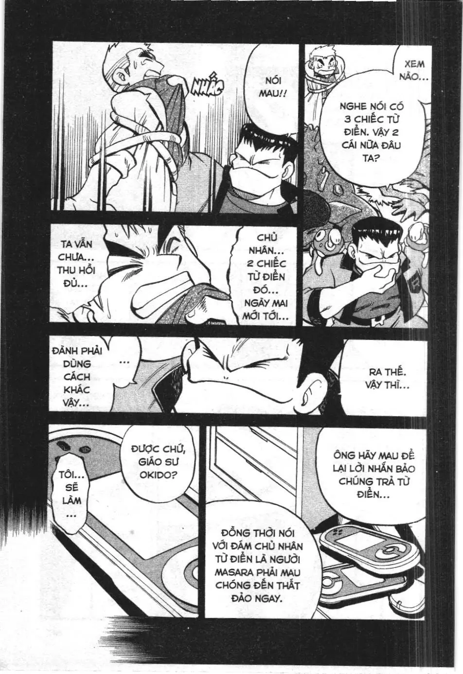 Pokémon Đặc Biệt (NXB Kim Đồng) Chapter 282 - Trang 15