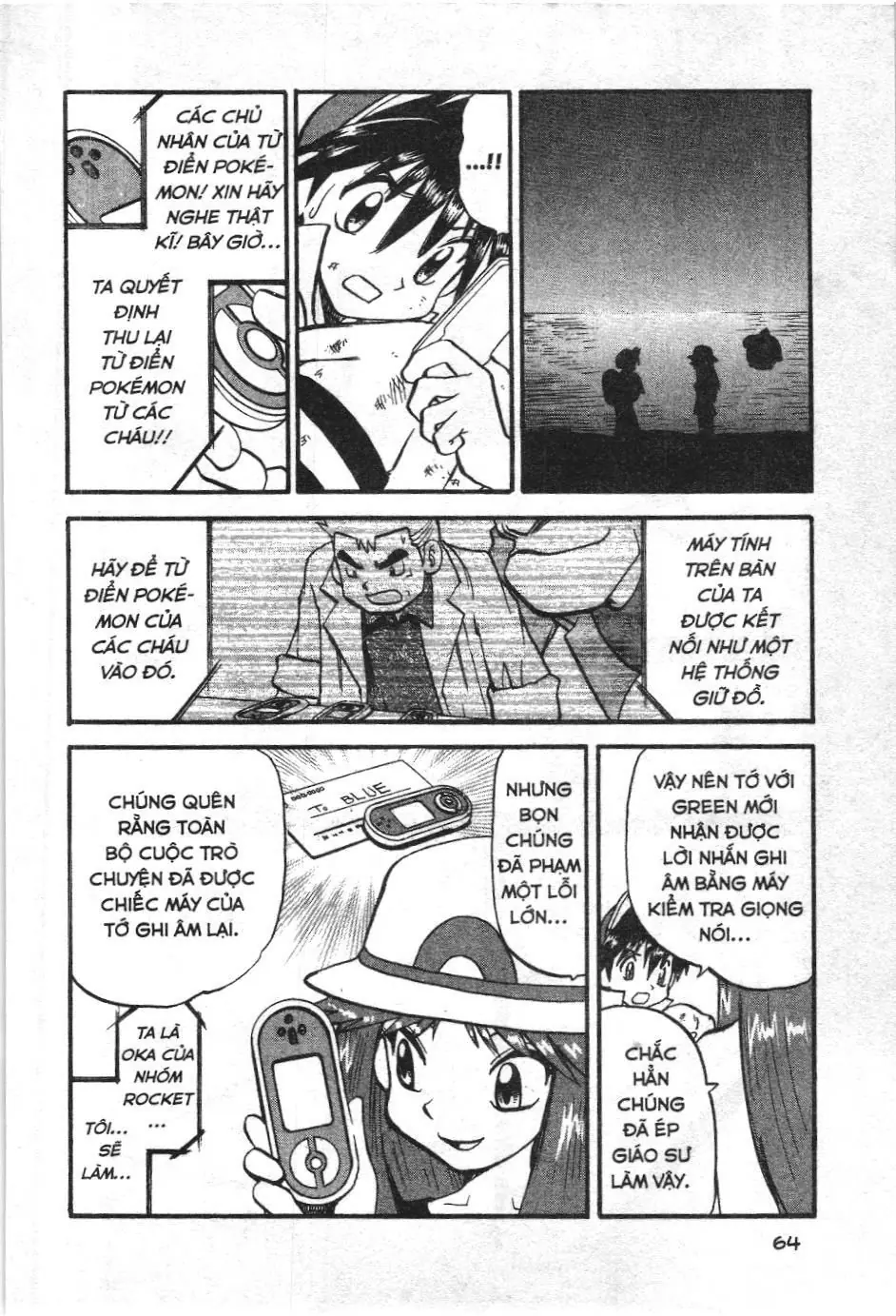 Pokémon Đặc Biệt (NXB Kim Đồng) Chapter 282 - Trang 16