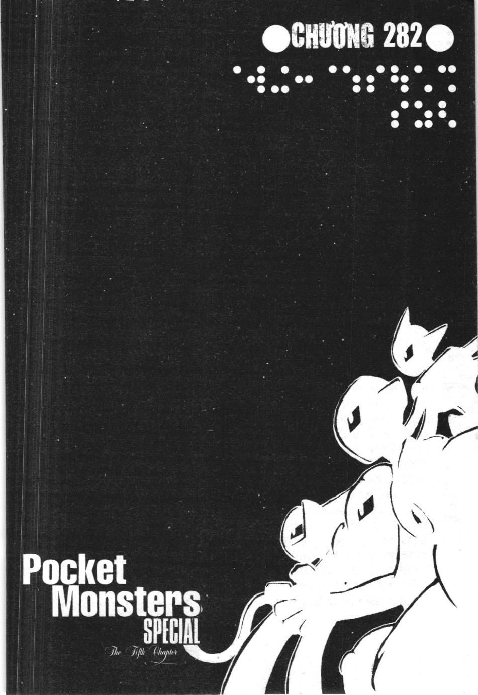 Pokémon Đặc Biệt (NXB Kim Đồng) Chapter 282 - Trang 2