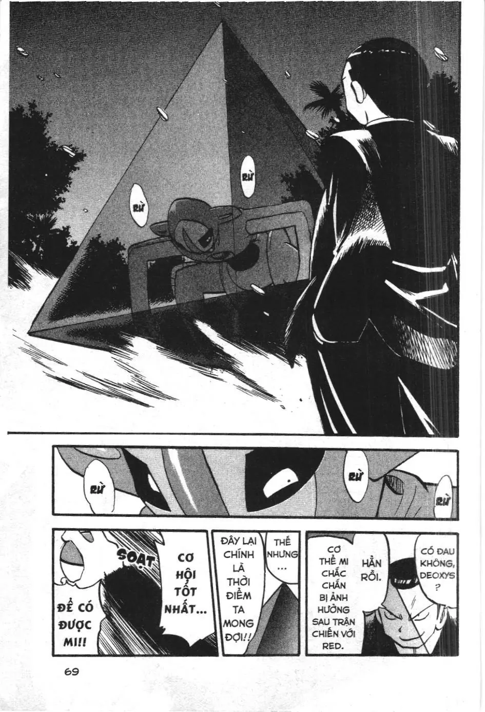 Pokémon Đặc Biệt (NXB Kim Đồng) Chapter 282 - Trang 21