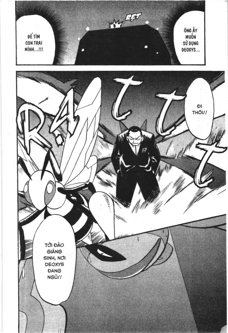 Pokémon Đặc Biệt (NXB Kim Đồng) Chapter 282 - Trang 4