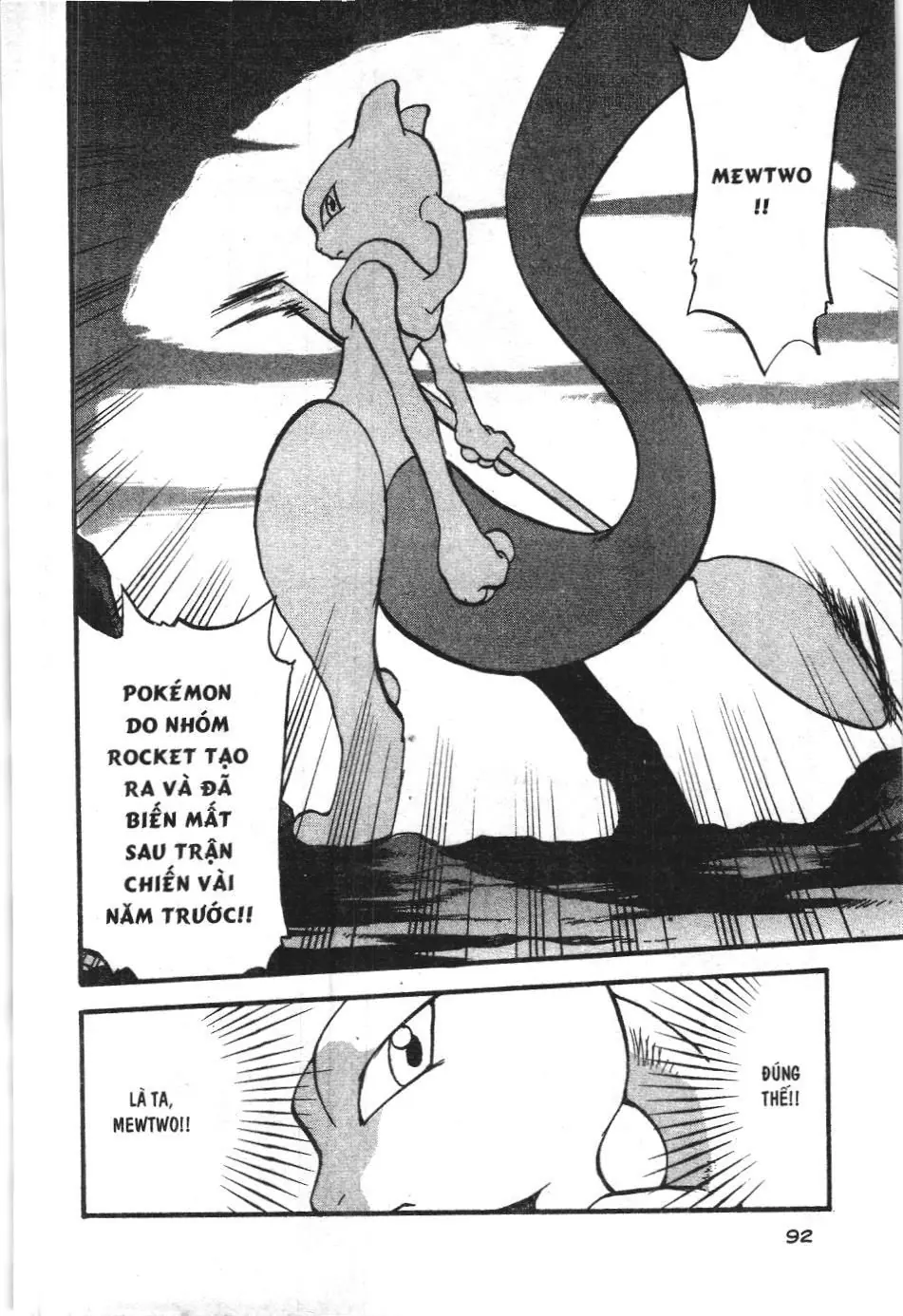 Pokémon Đặc Biệt (NXB Kim Đồng) Chapter 283 - Trang 22