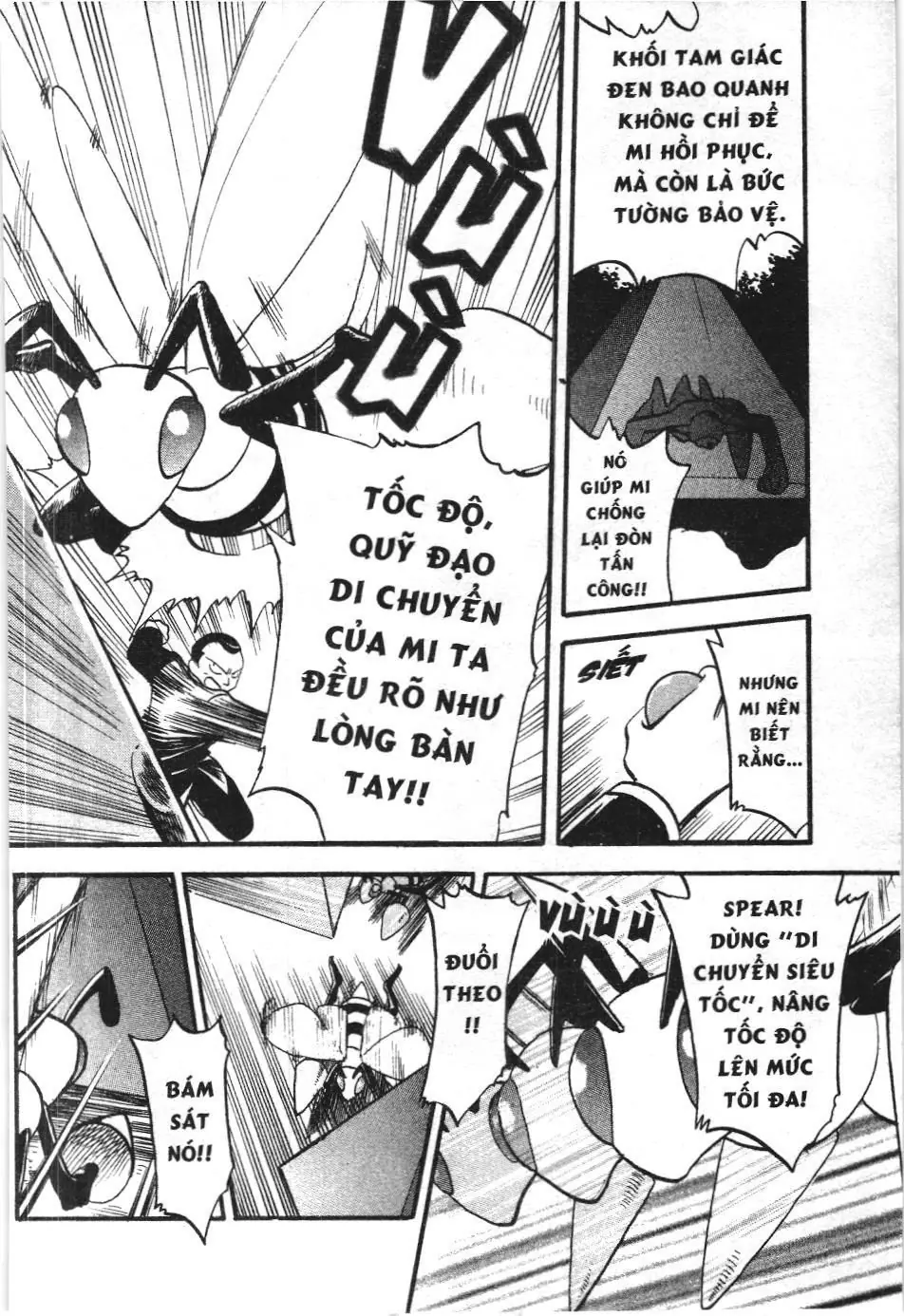 Pokémon Đặc Biệt (NXB Kim Đồng) Chapter 283 - Trang 5