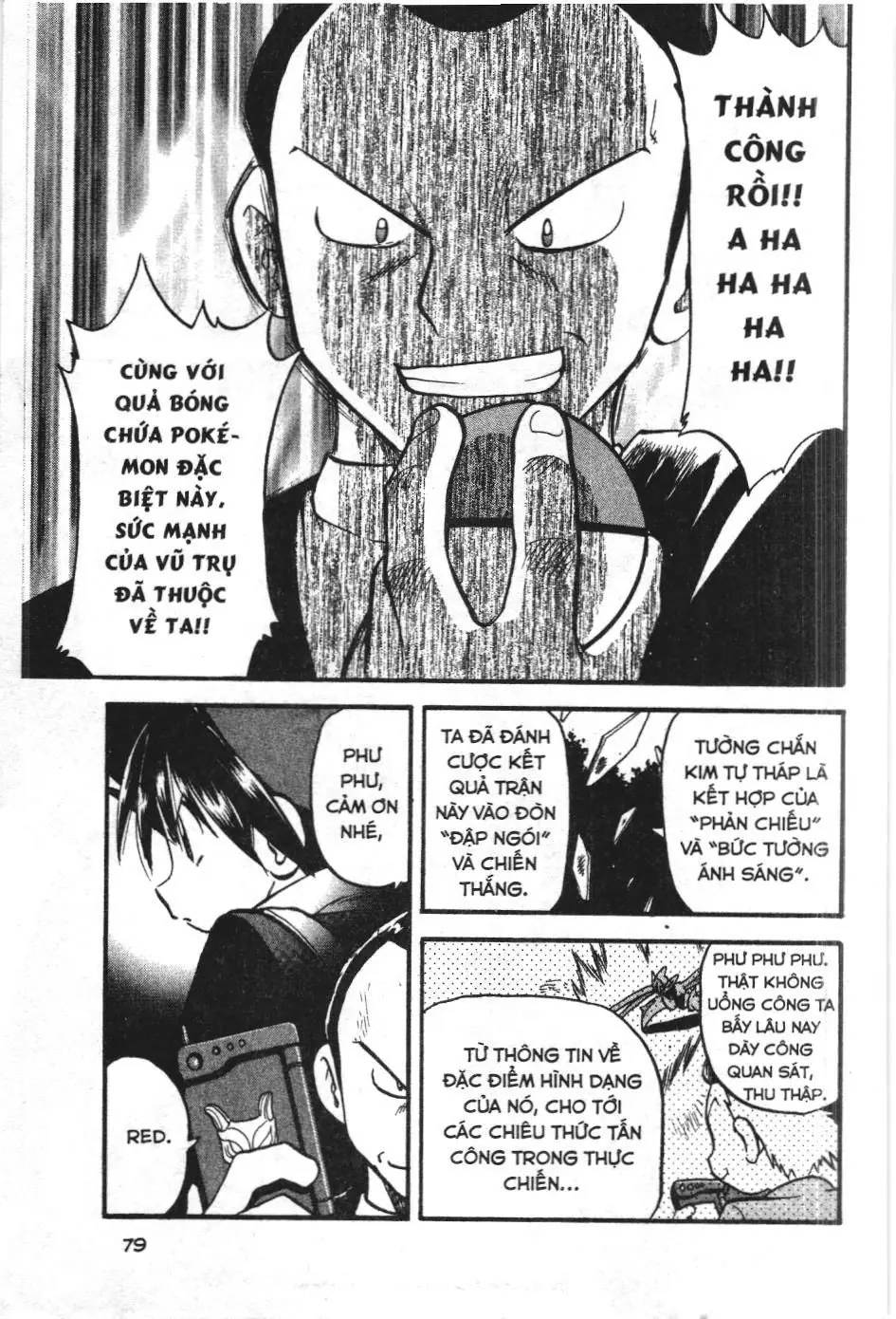 Pokémon Đặc Biệt (NXB Kim Đồng) Chapter 283 - Trang 9