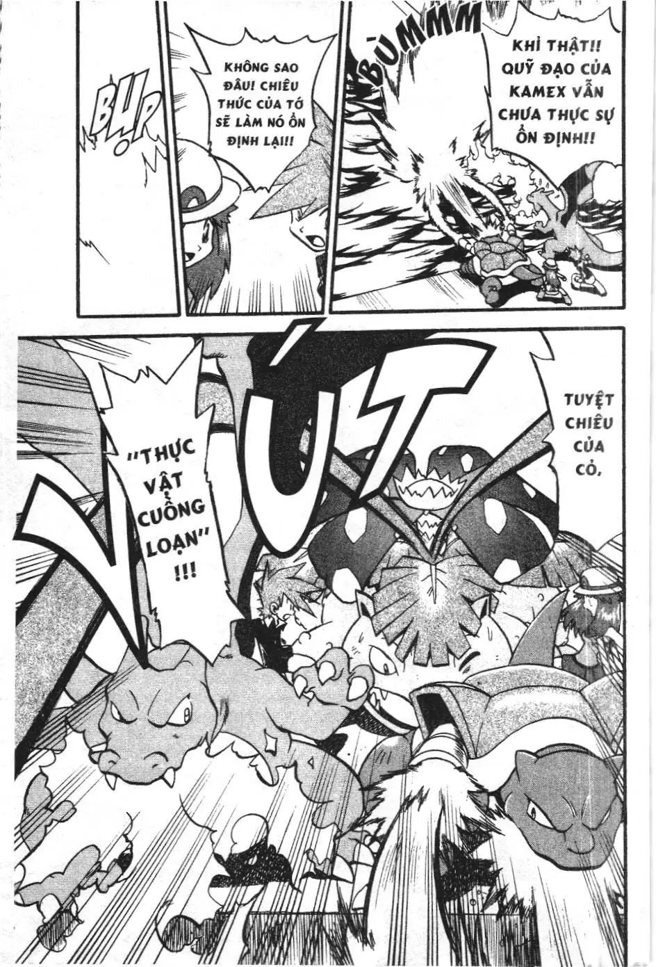 Pokémon Đặc Biệt (NXB Kim Đồng) Chapter 284 - Trang 11