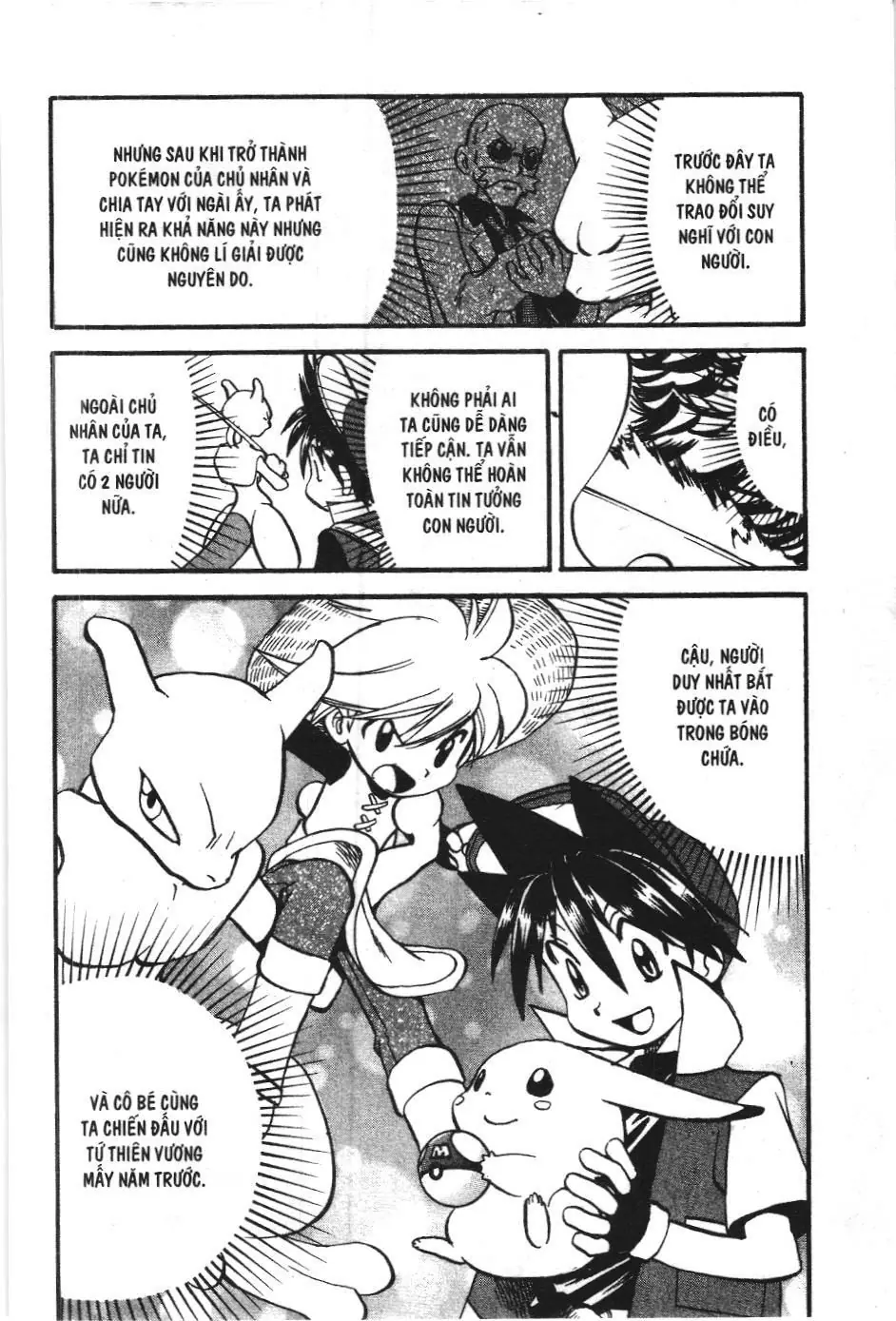 Pokémon Đặc Biệt (NXB Kim Đồng) Chapter 284 - Trang 18