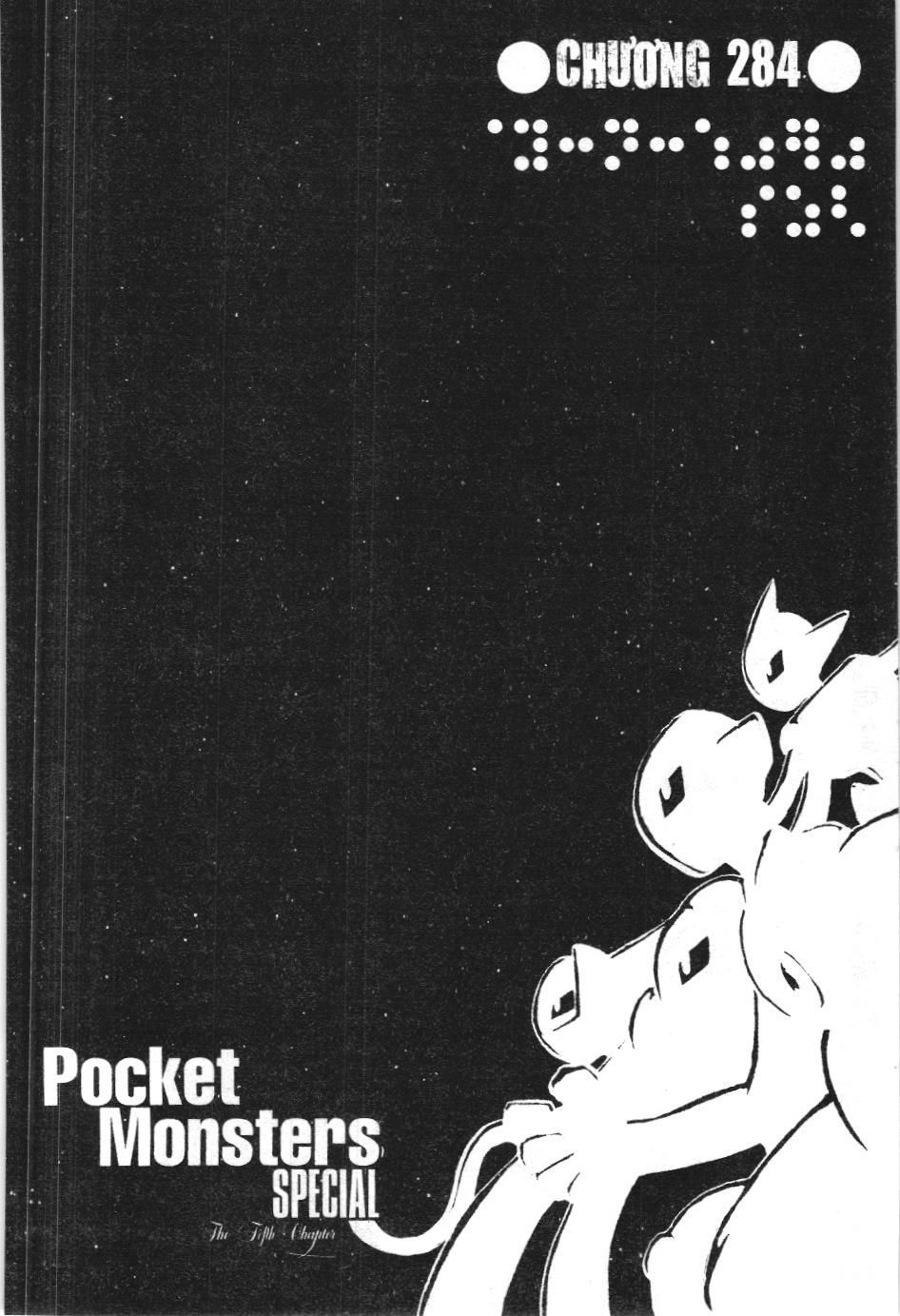 Pokémon Đặc Biệt (NXB Kim Đồng) Chapter 284 - Trang 2