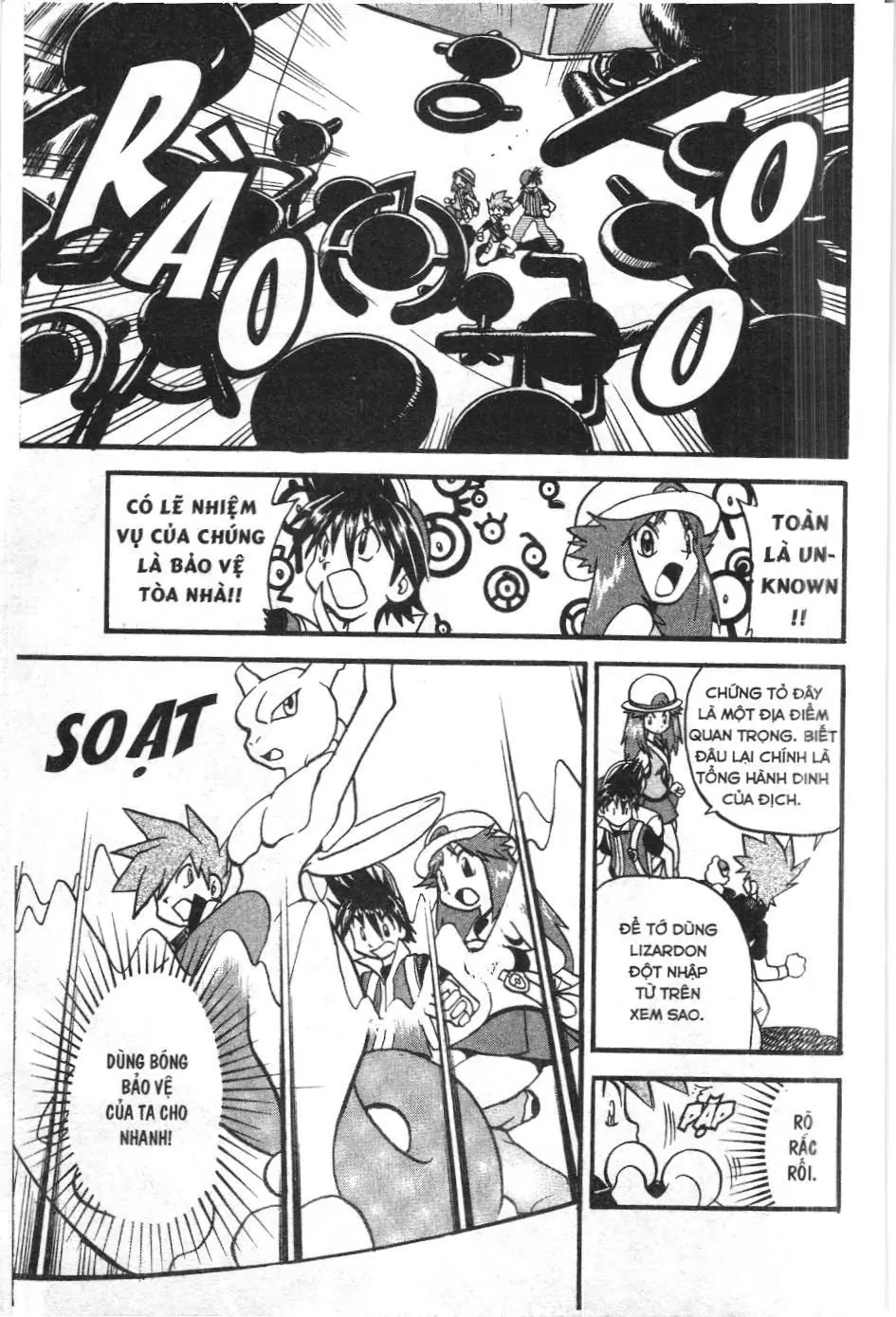 Pokémon Đặc Biệt (NXB Kim Đồng) Chapter 284 - Trang 21