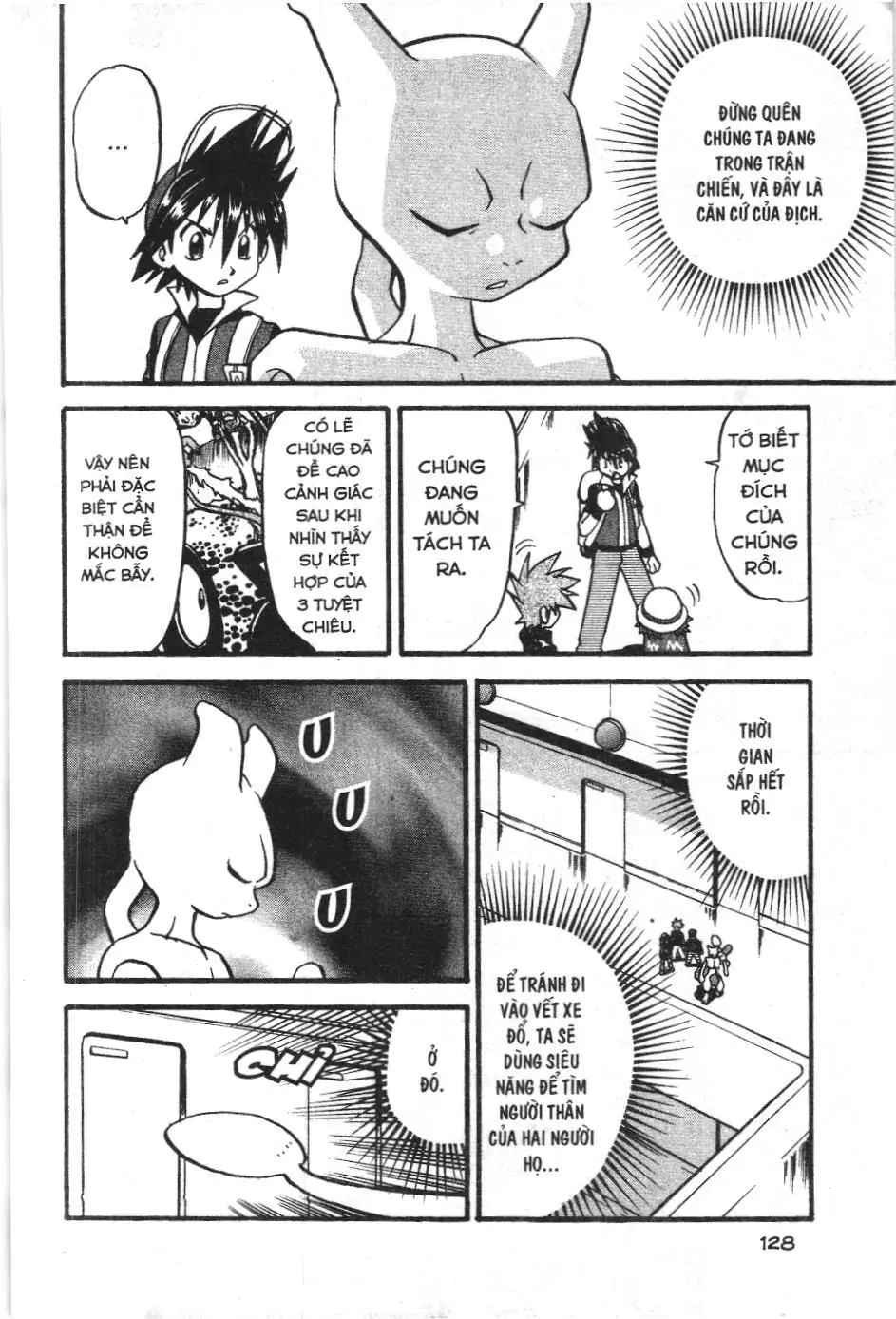 Pokémon Đặc Biệt (NXB Kim Đồng) Chapter 285 - Trang 14