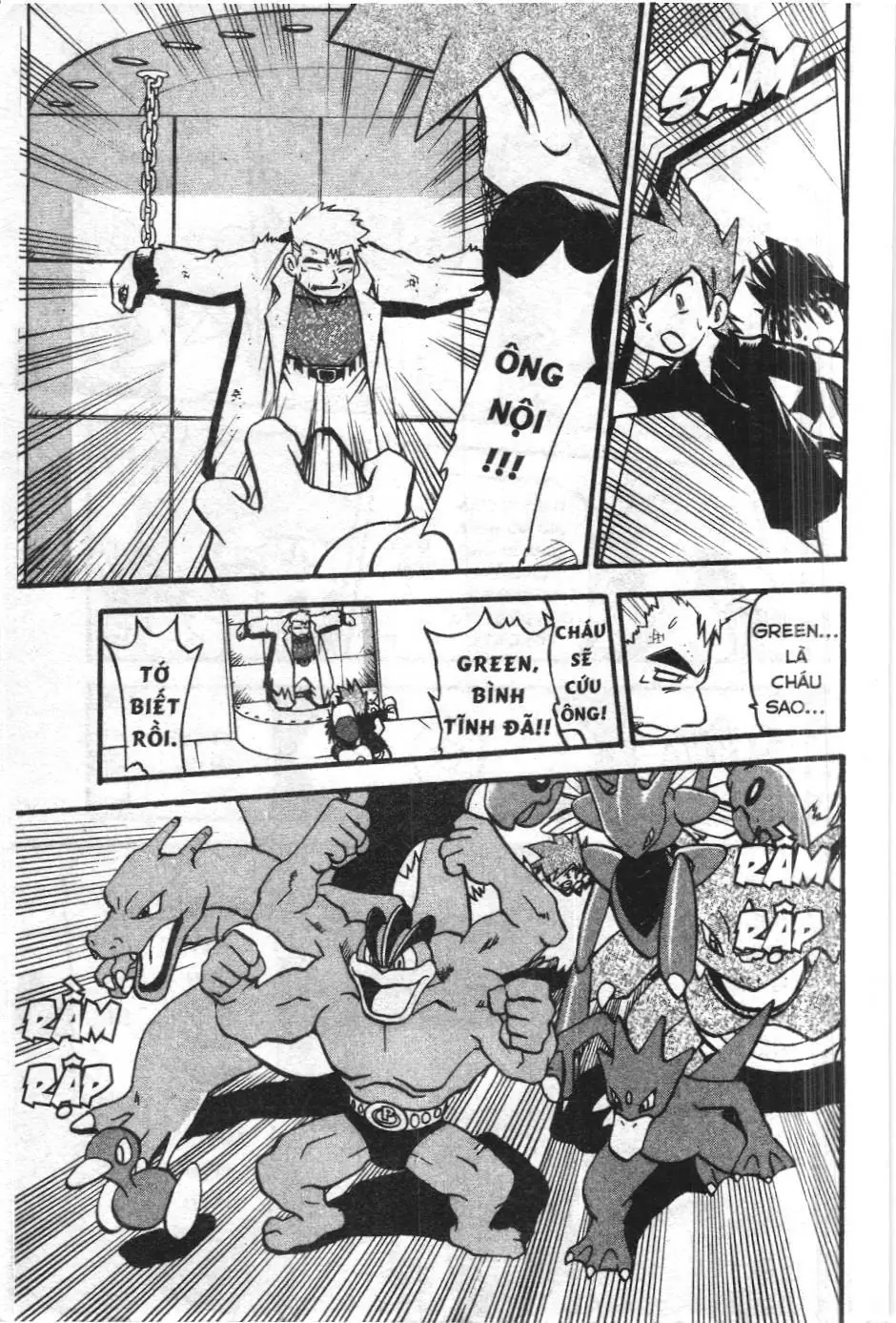Pokémon Đặc Biệt (NXB Kim Đồng) Chapter 285 - Trang 15