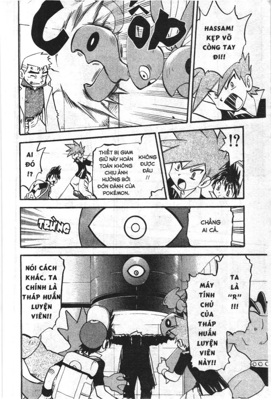Pokémon Đặc Biệt (NXB Kim Đồng) Chapter 285 - Trang 16