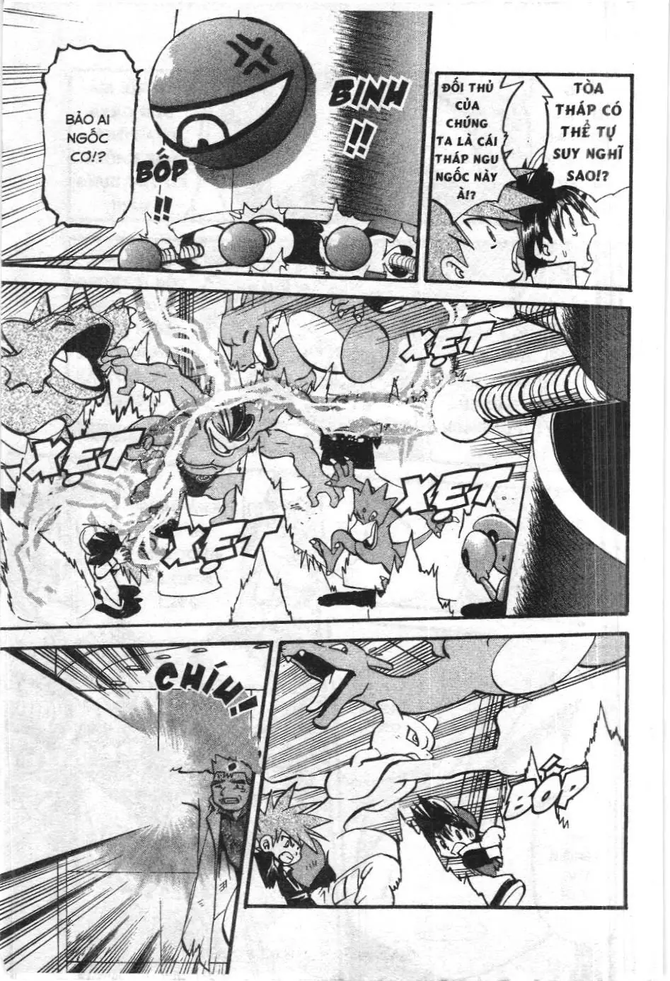 Pokémon Đặc Biệt (NXB Kim Đồng) Chapter 285 - Trang 17